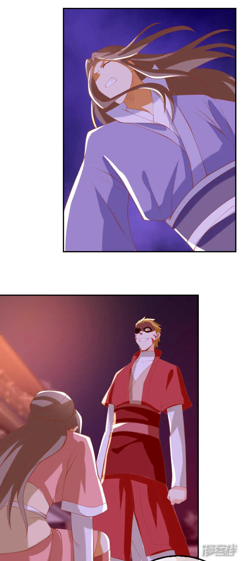 第155话 要抱抱 第18页