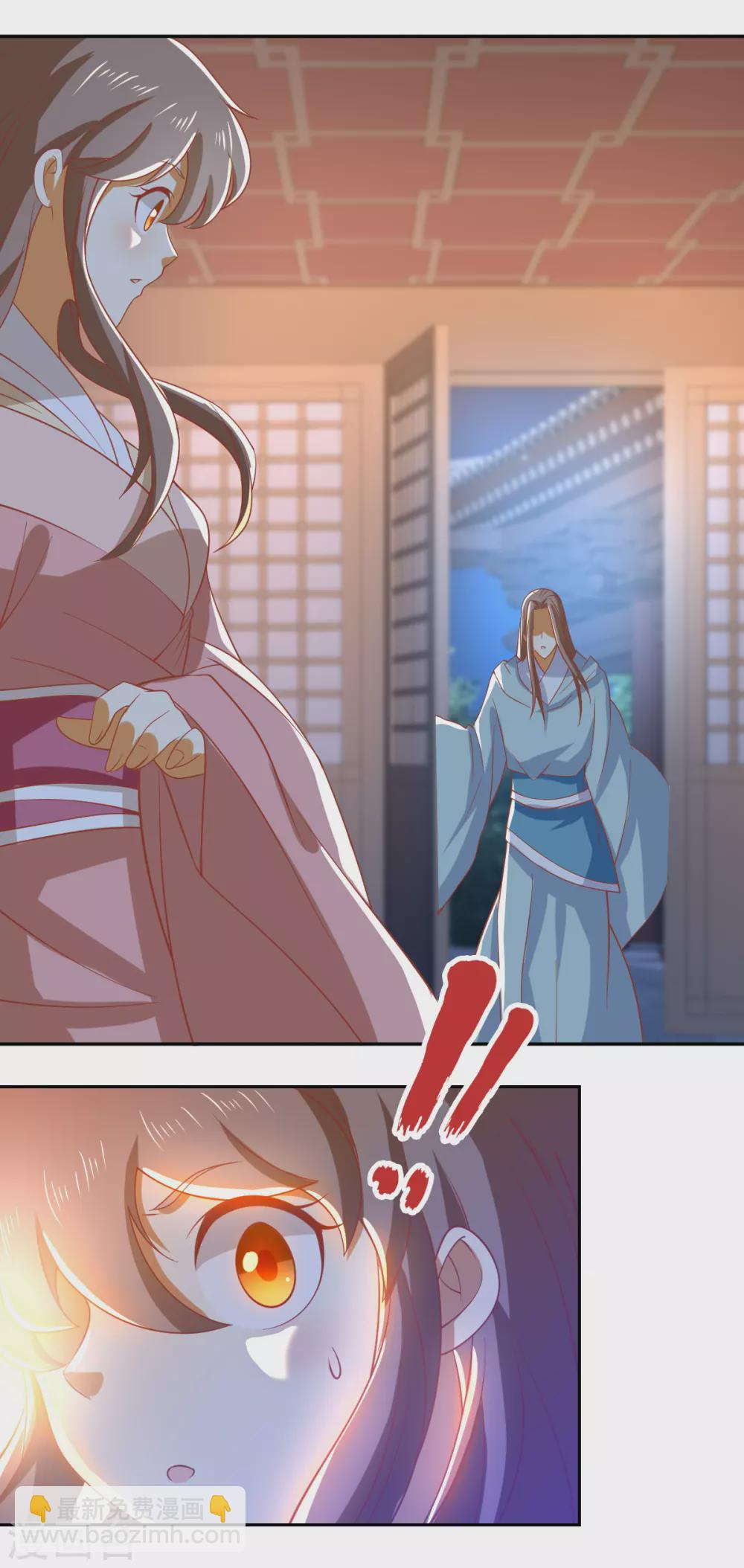 第160话 假夫君 第22页