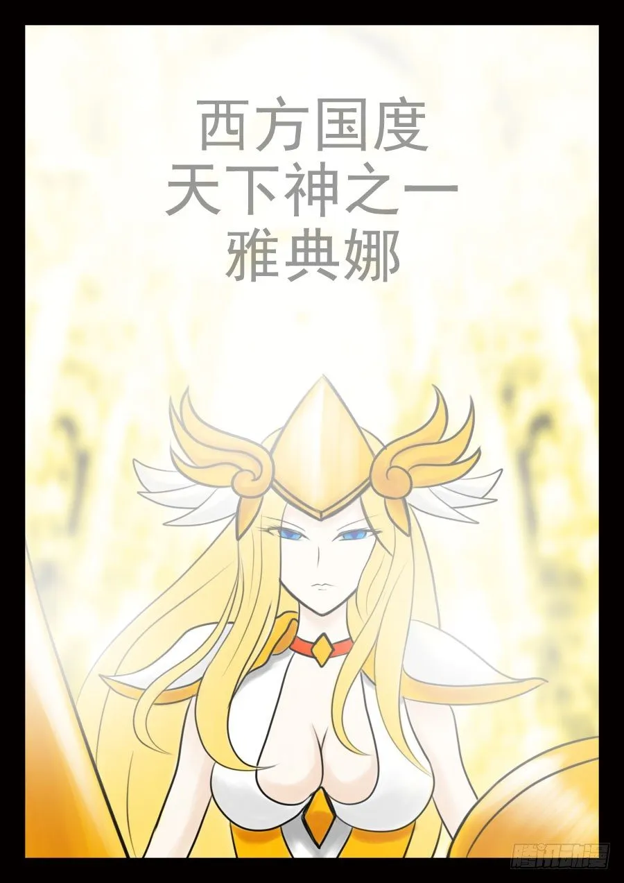 15.被动 第6页
