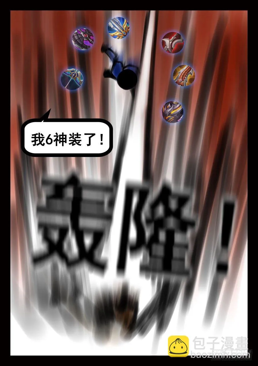 前8章（先看这个） 第11页
