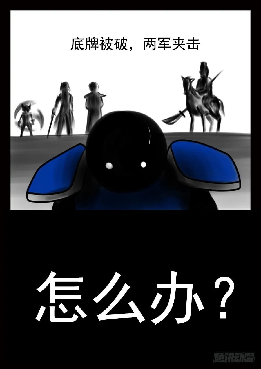 前8章（先看这个） 第52页