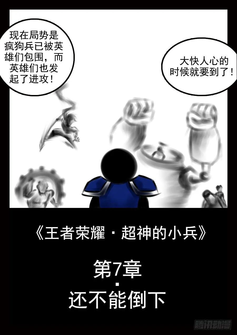前8章（先看这个） 第54页