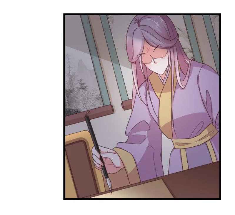 选择 第7页