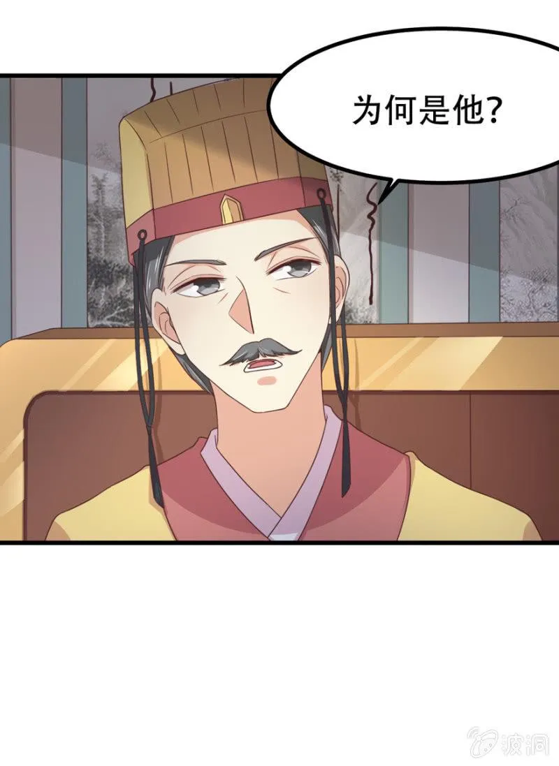 选择 第9页