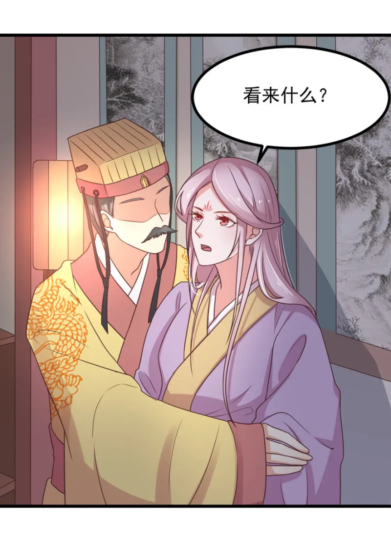 选择 第14页