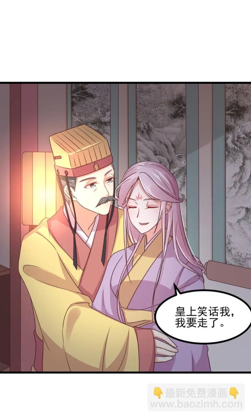 选择 第16页
