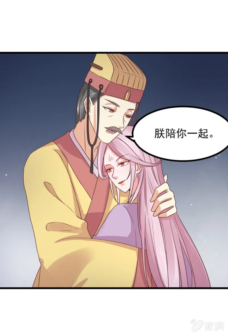 选择 第17页