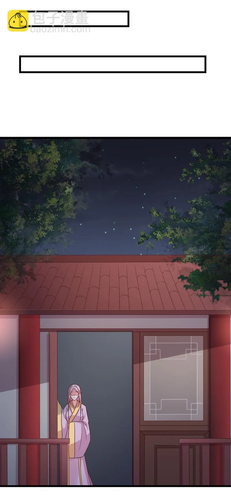 选择 第19页