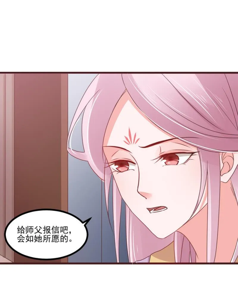 选择 第22页