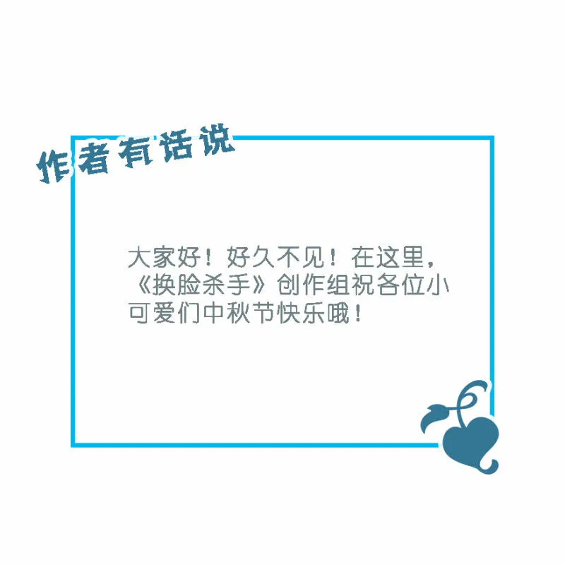 选择 第30页