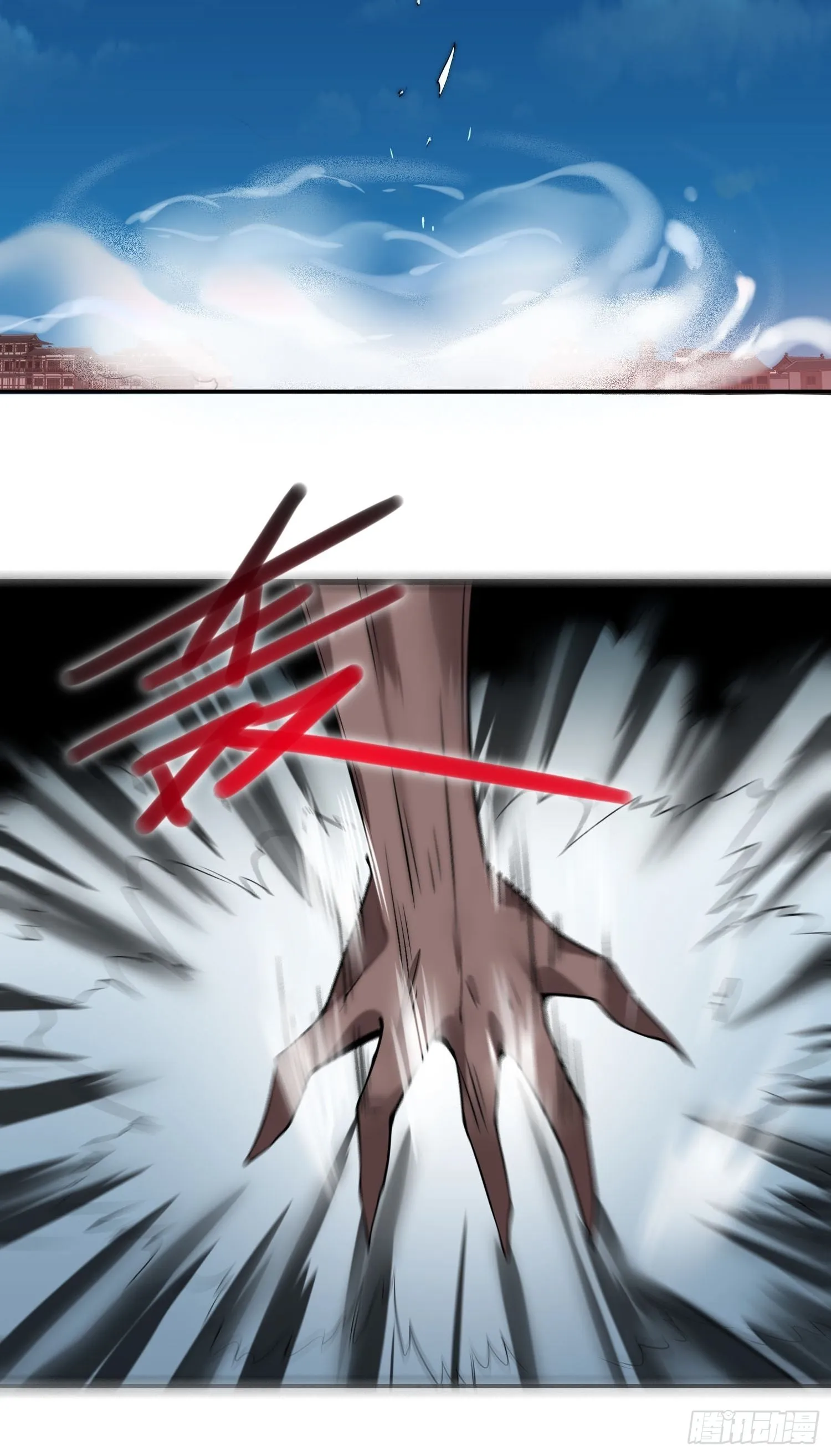 第54话 今日必杀你！ 第41页