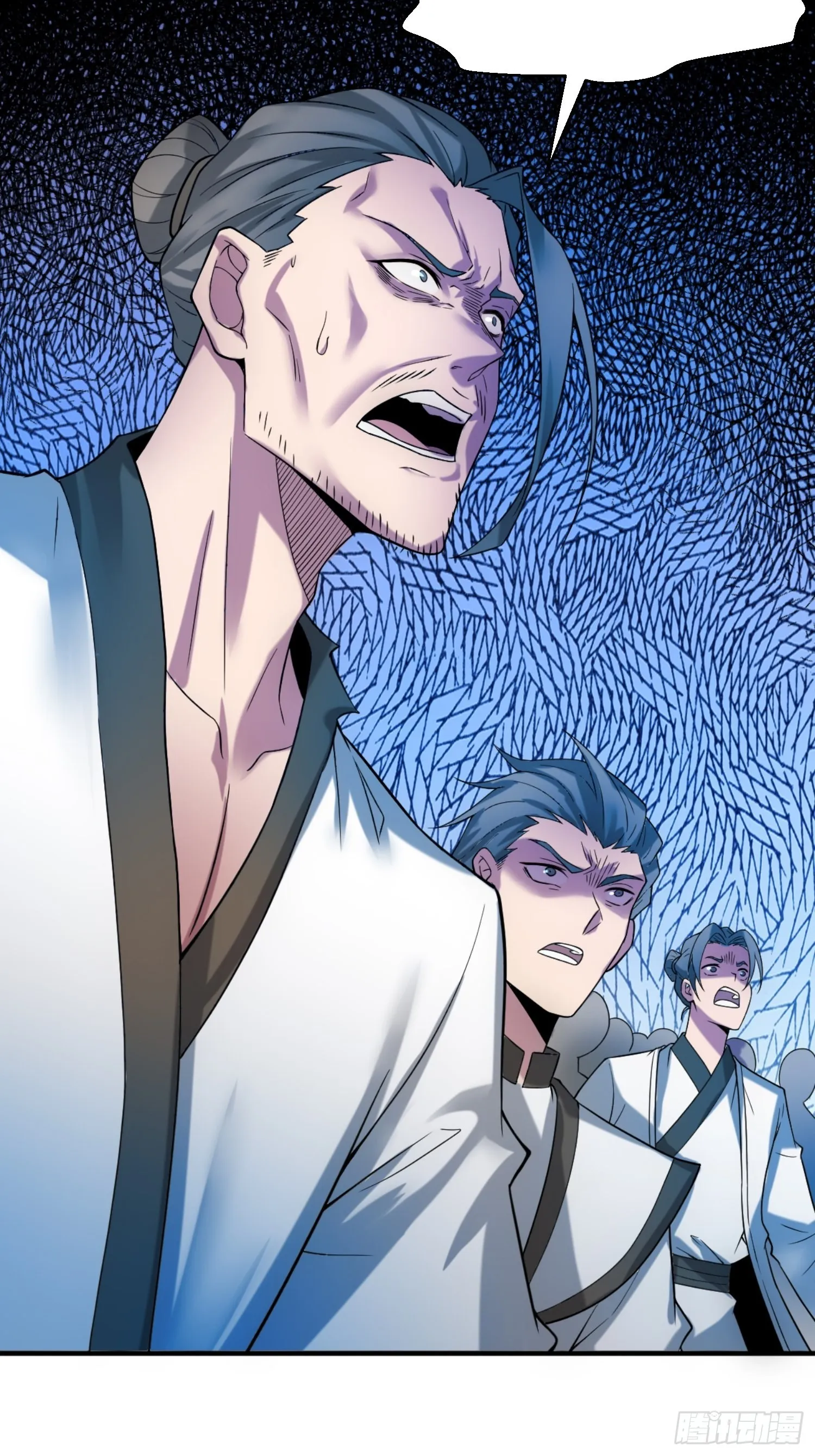 第54话 今日必杀你！ 第62页