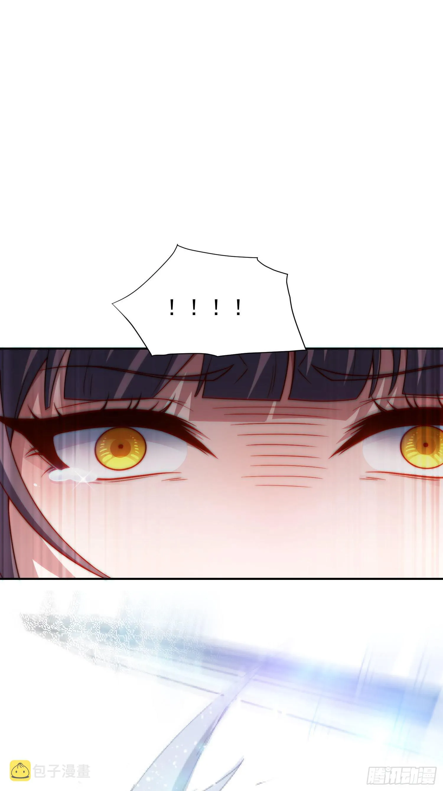 第54话 今日必杀你！ 第76页