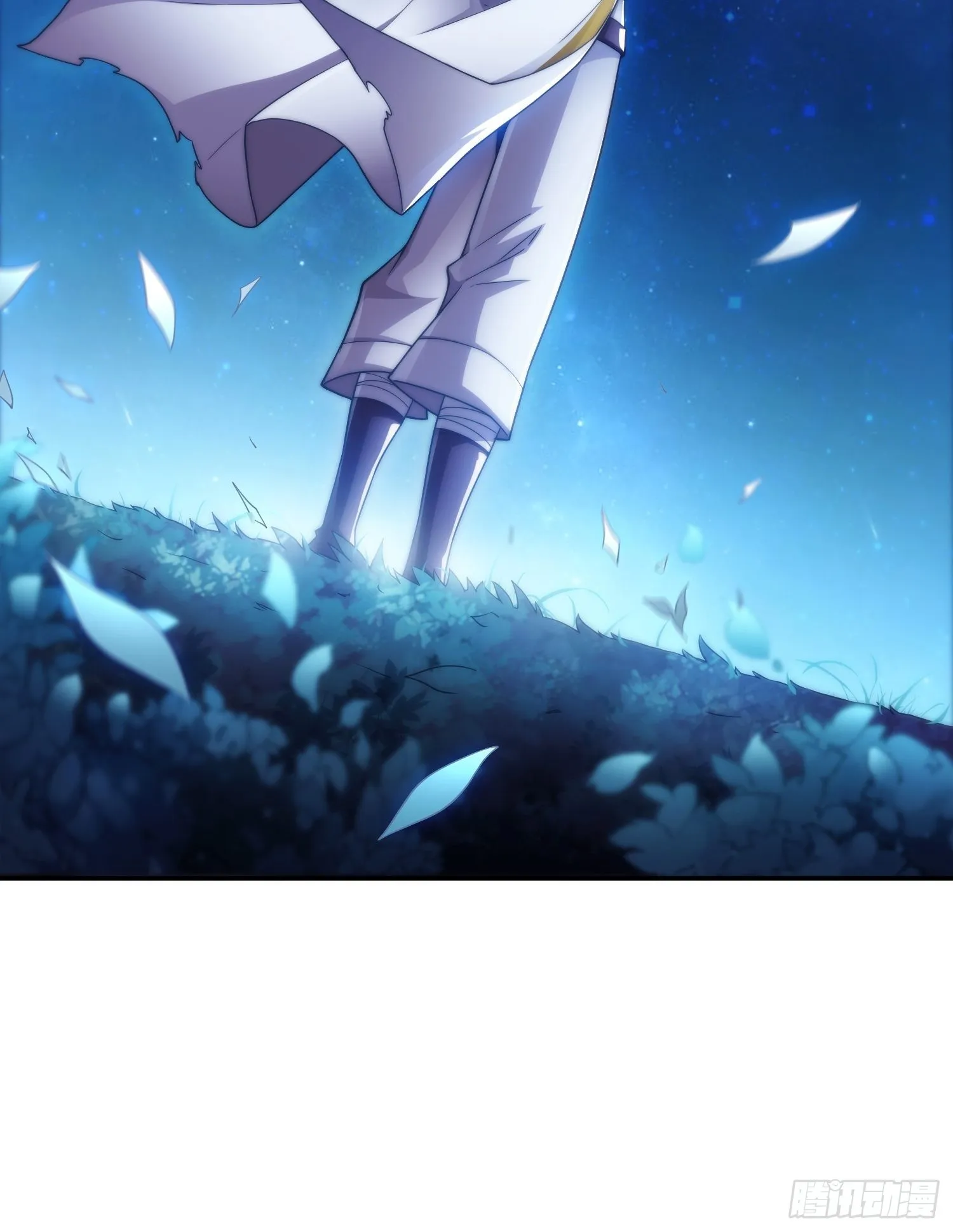 第54话 今日必杀你！ 第87页
