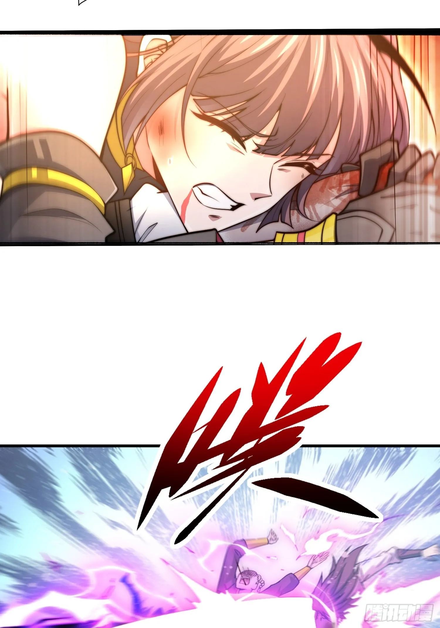 第55话 怒火 第53页