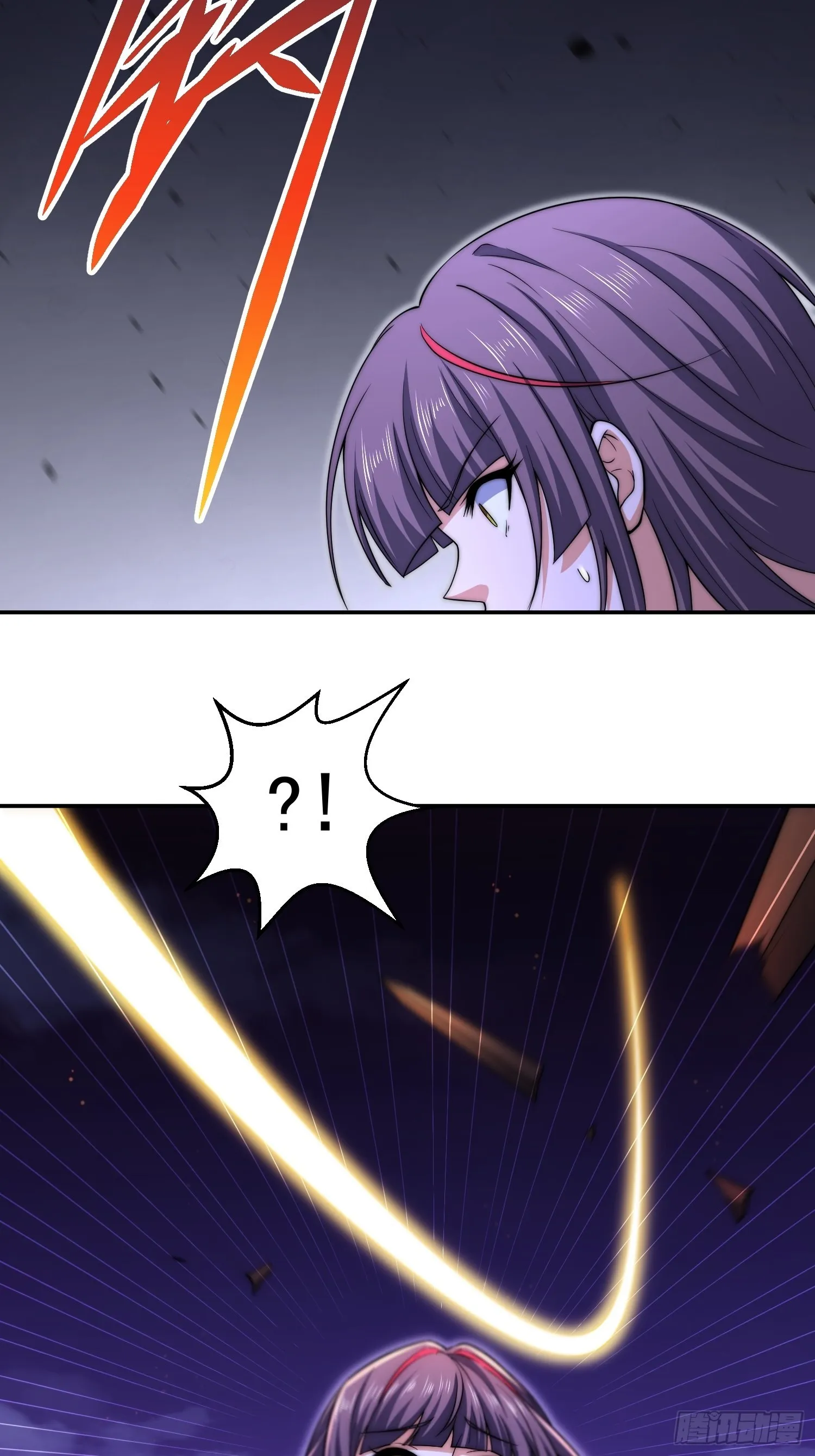 第55话 怒火 第78页