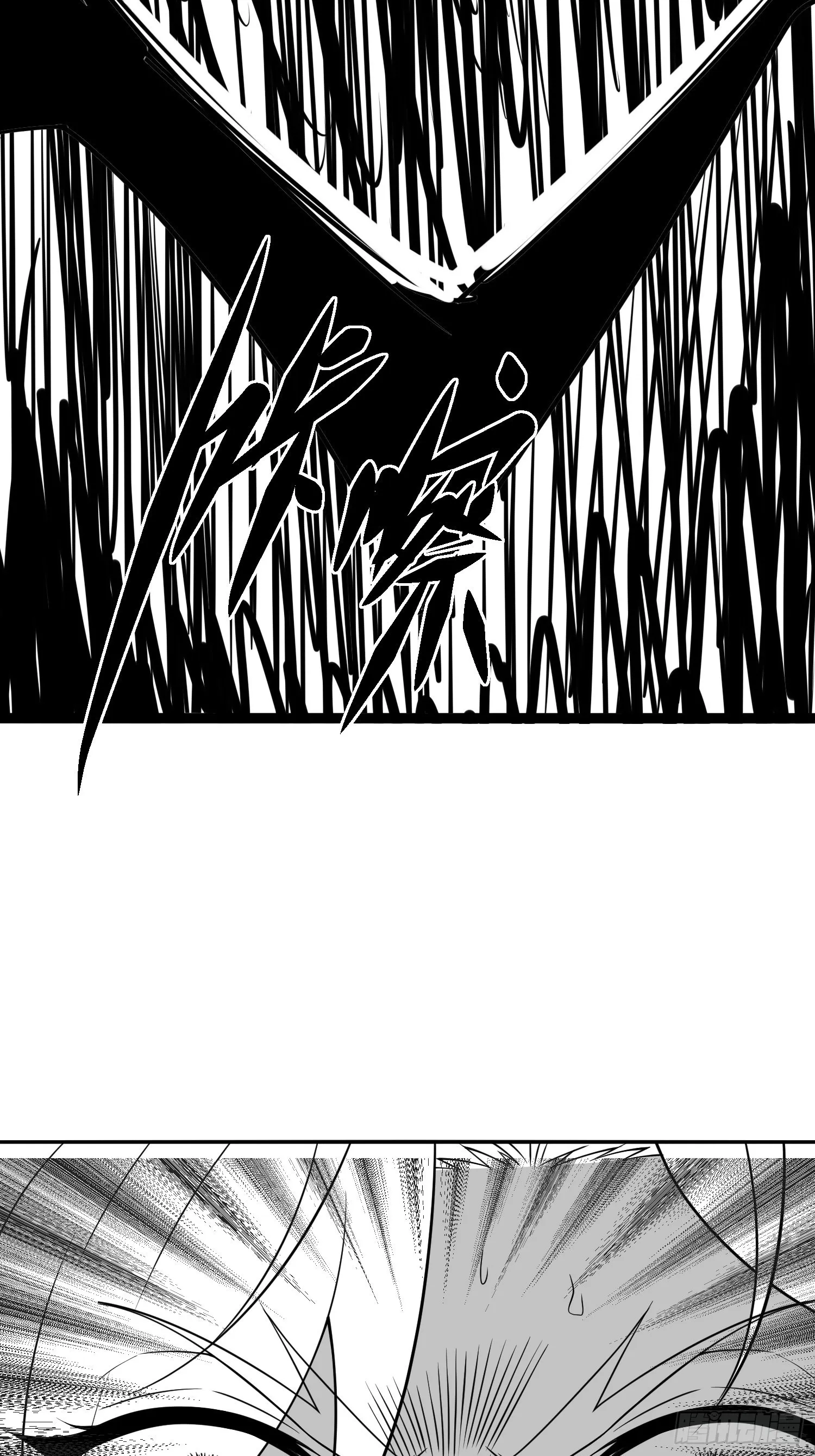 第55话 怒火 第94页