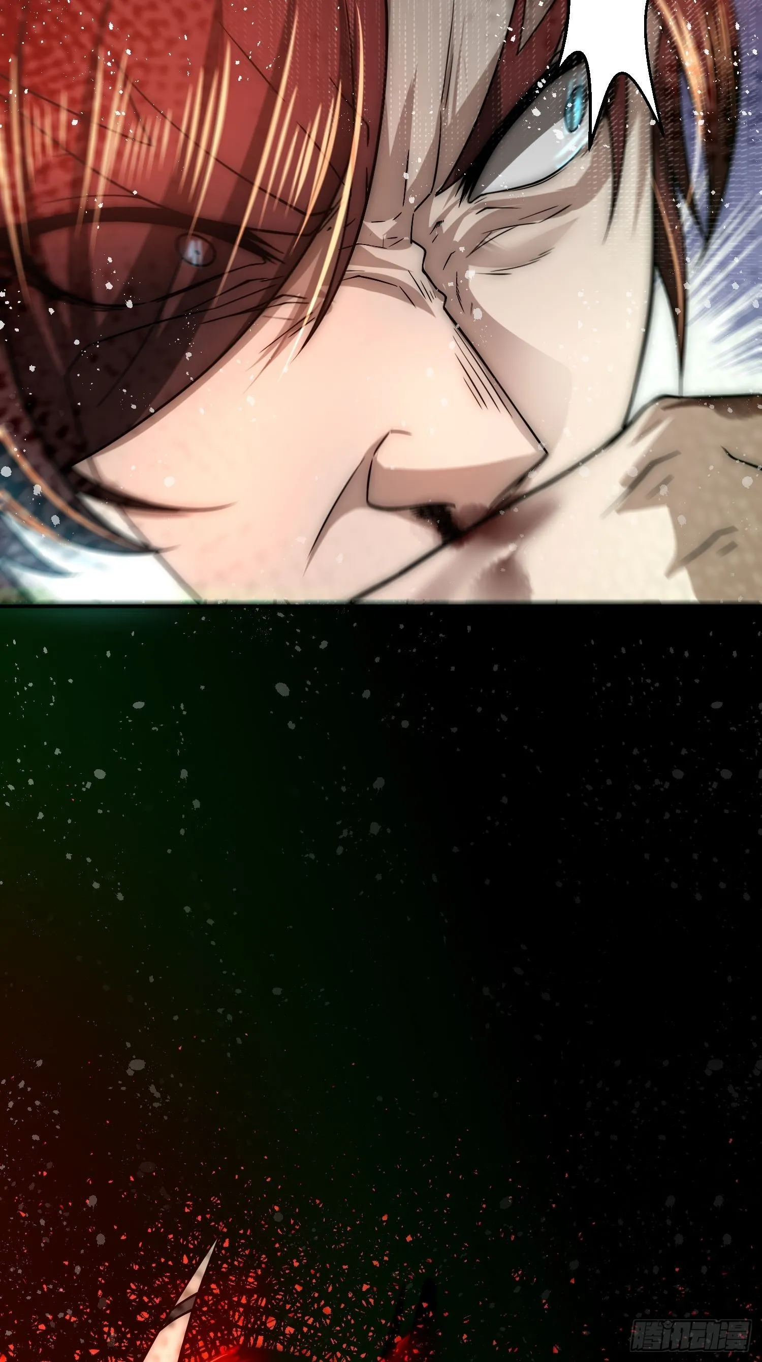第55话 怒火 第99页