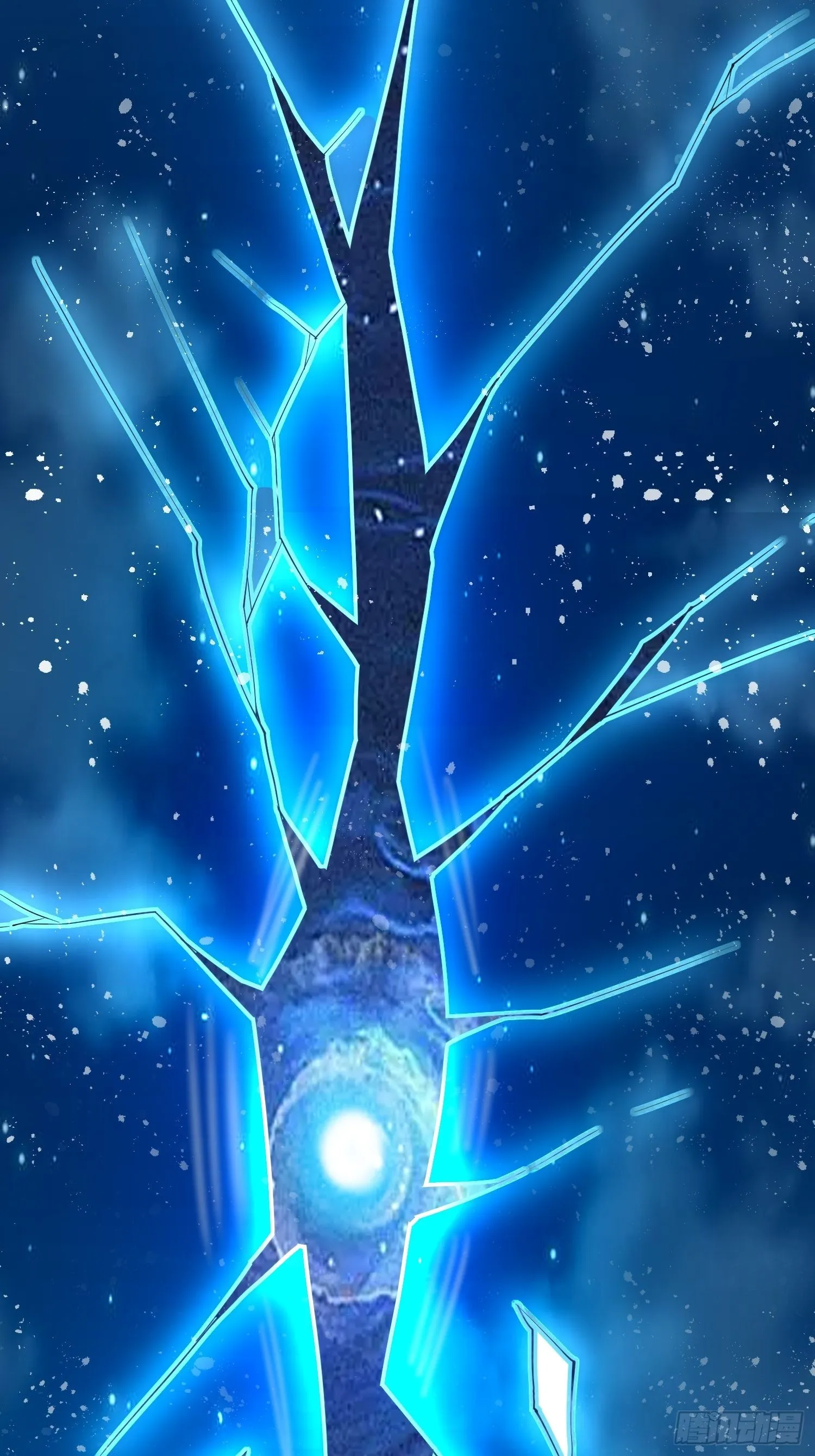 第56话 屠仙 第5页