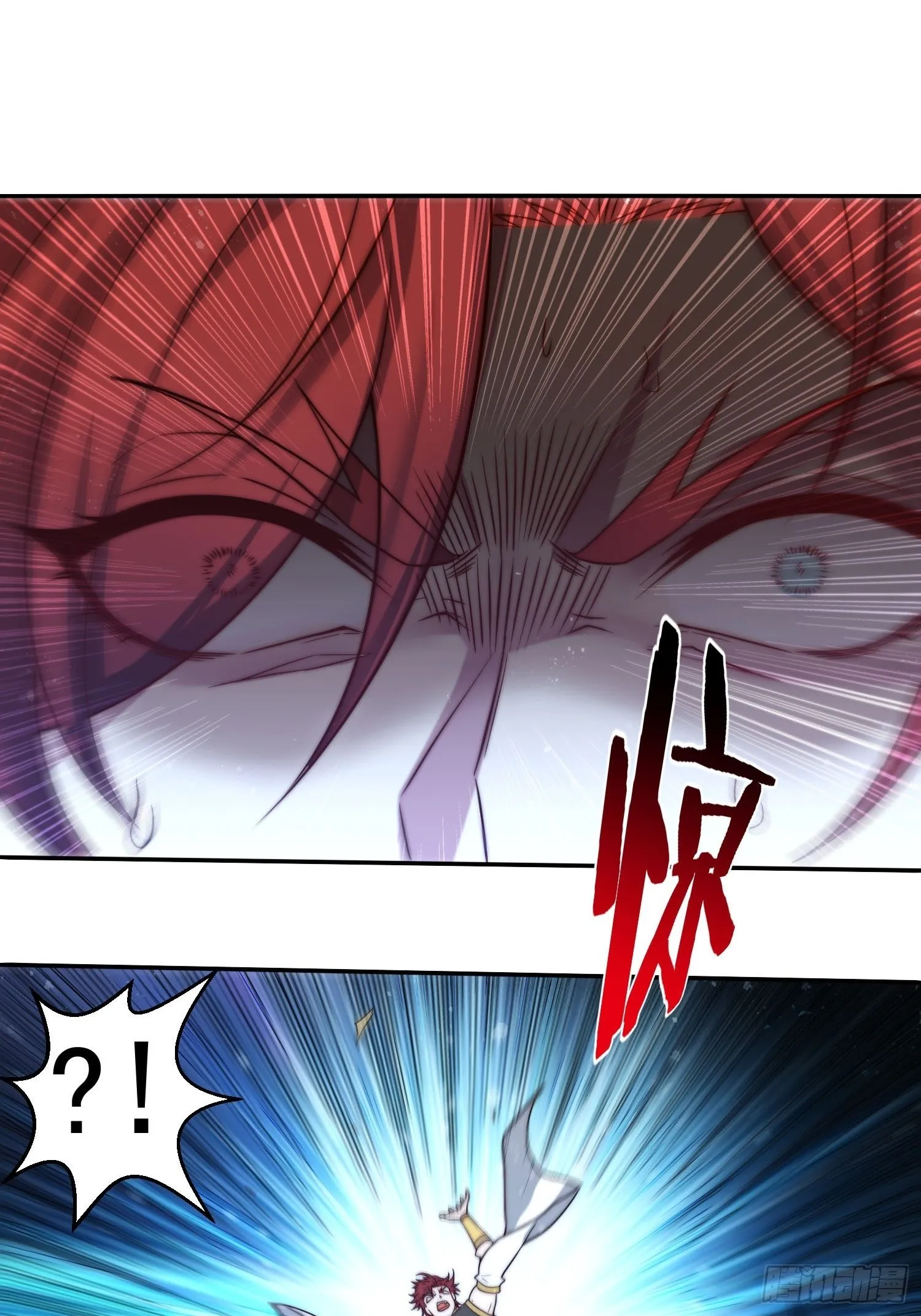 第56话 屠仙 第18页