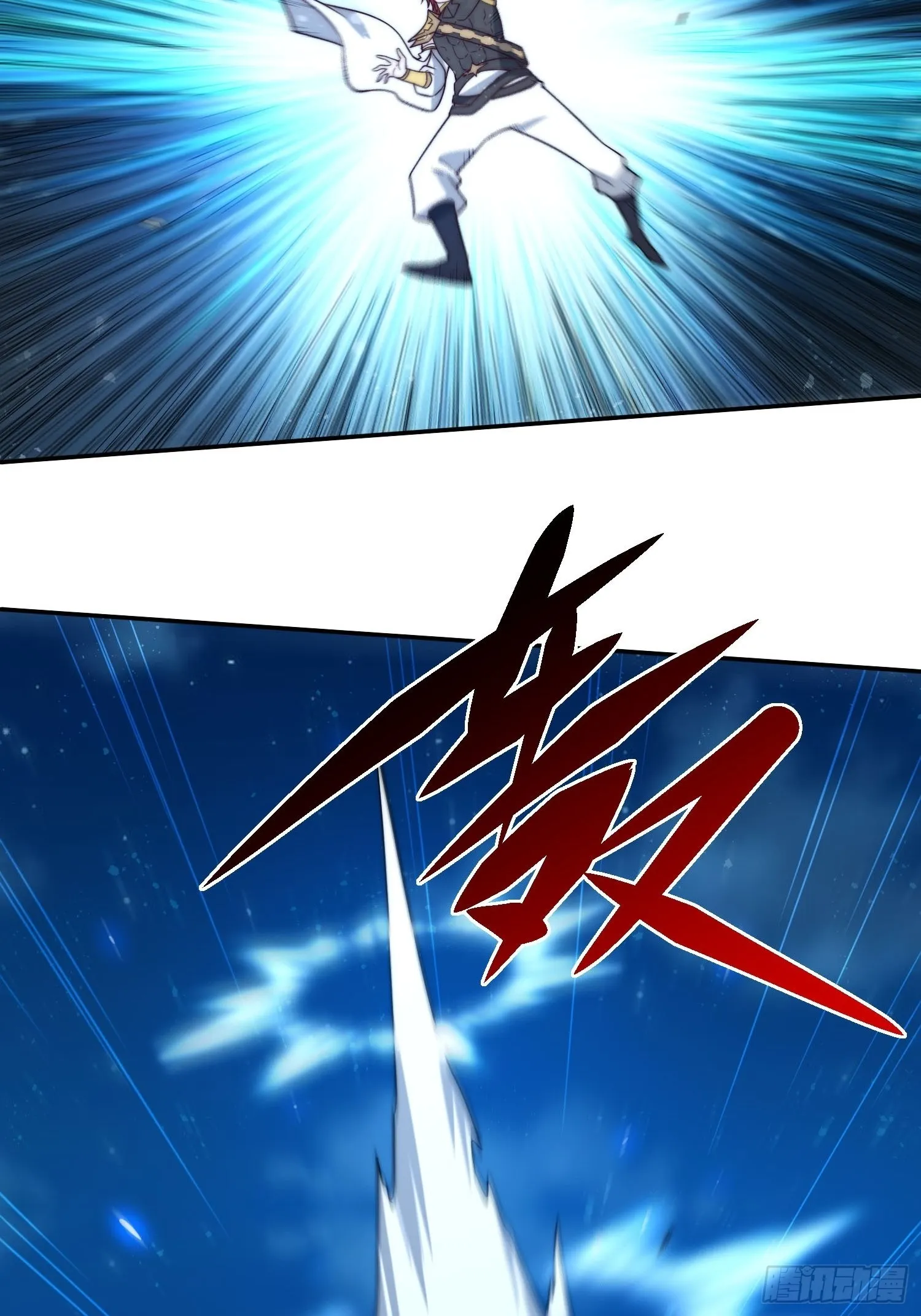 第56话 屠仙 第19页