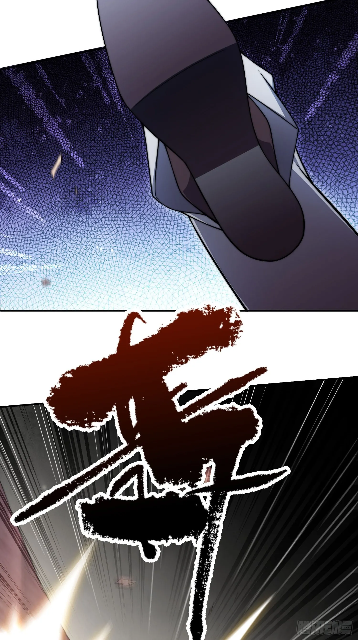 第56话 屠仙 第29页