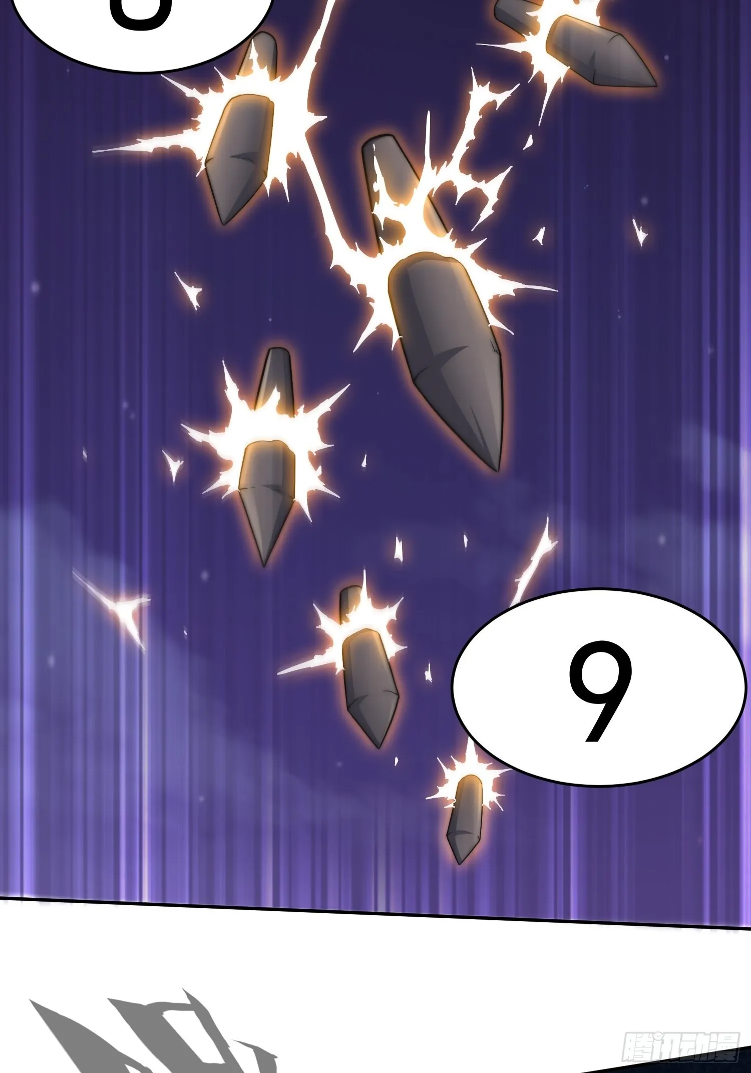 第57话 夫君，给我个交代 第3页