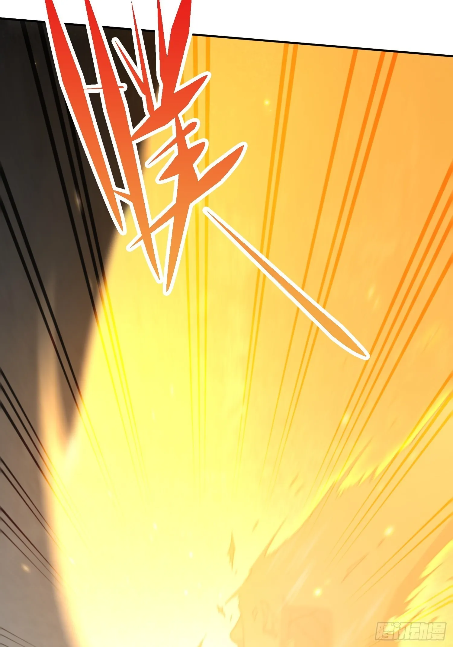 第57话 夫君，给我个交代 第35页