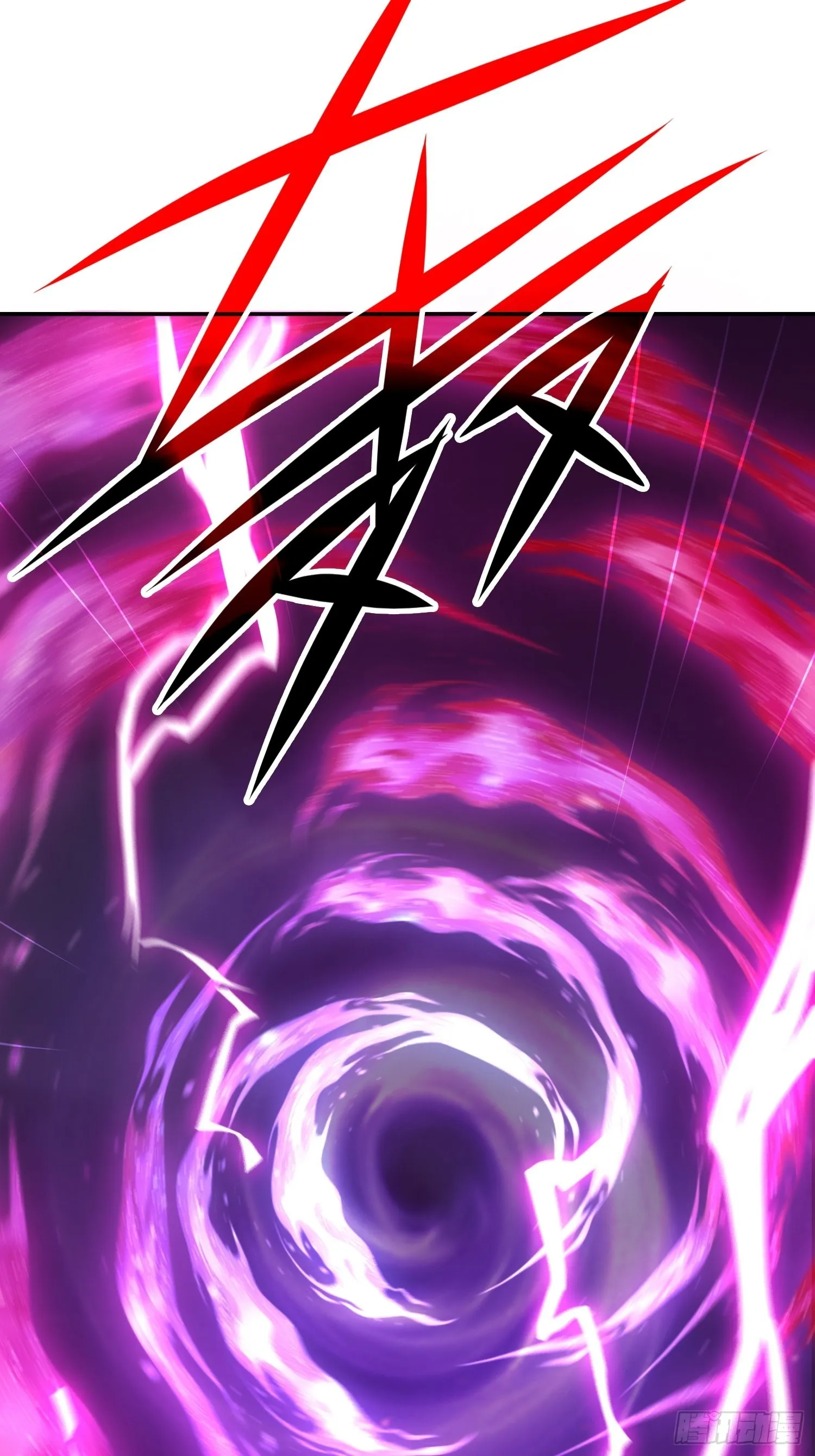 第57话 夫君，给我个交代 第60页