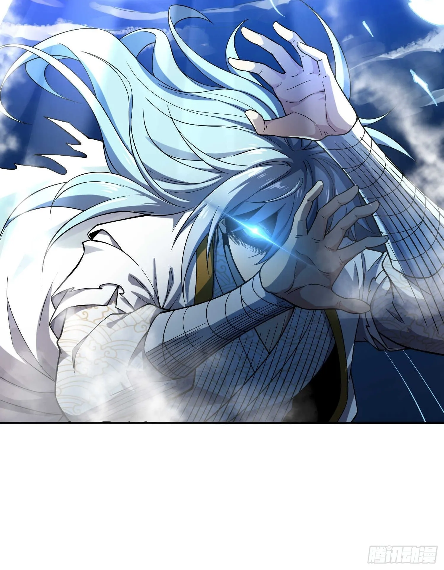 第58话 仙帝分身 第32页