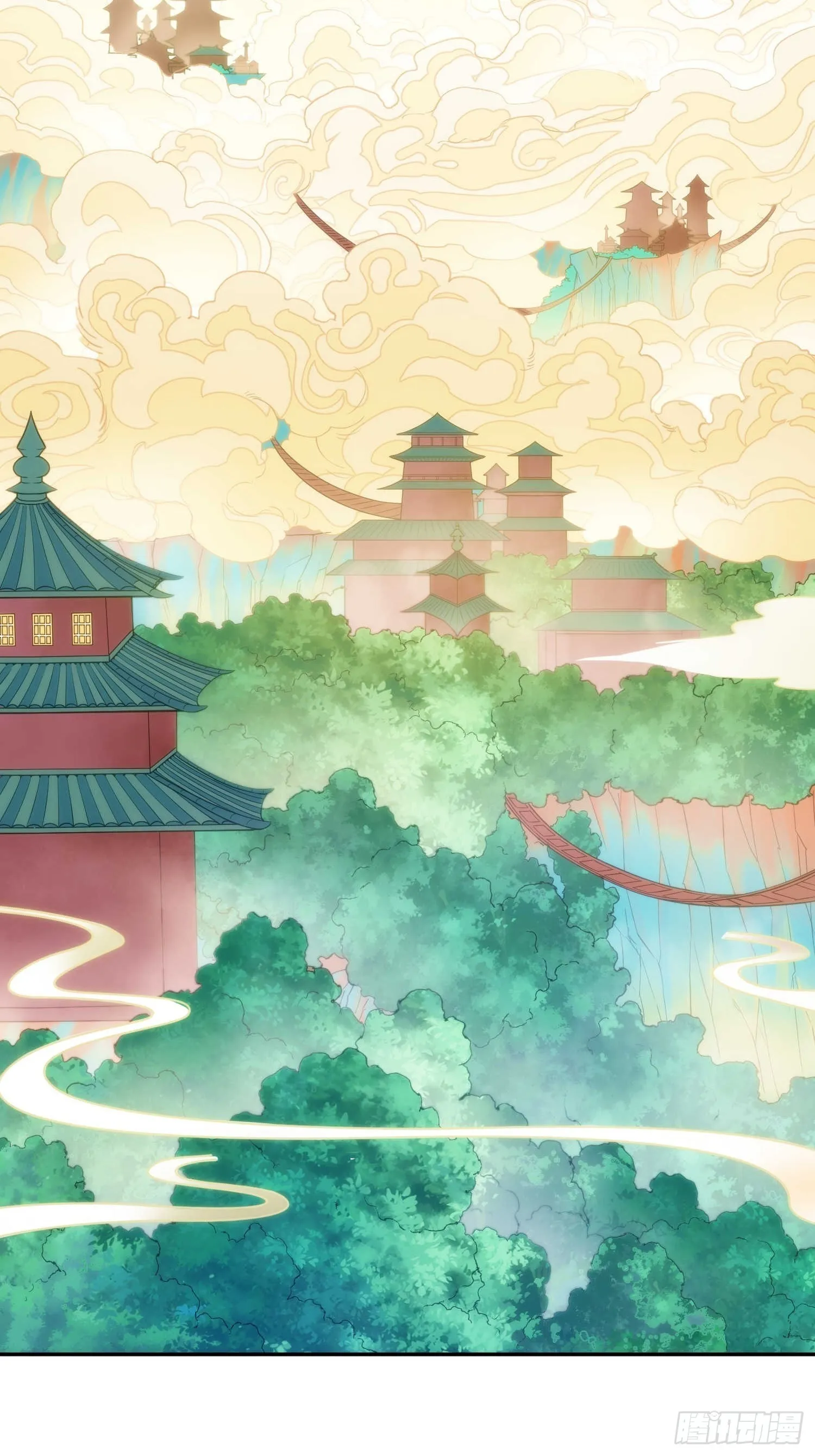 第58话 仙帝分身 第45页