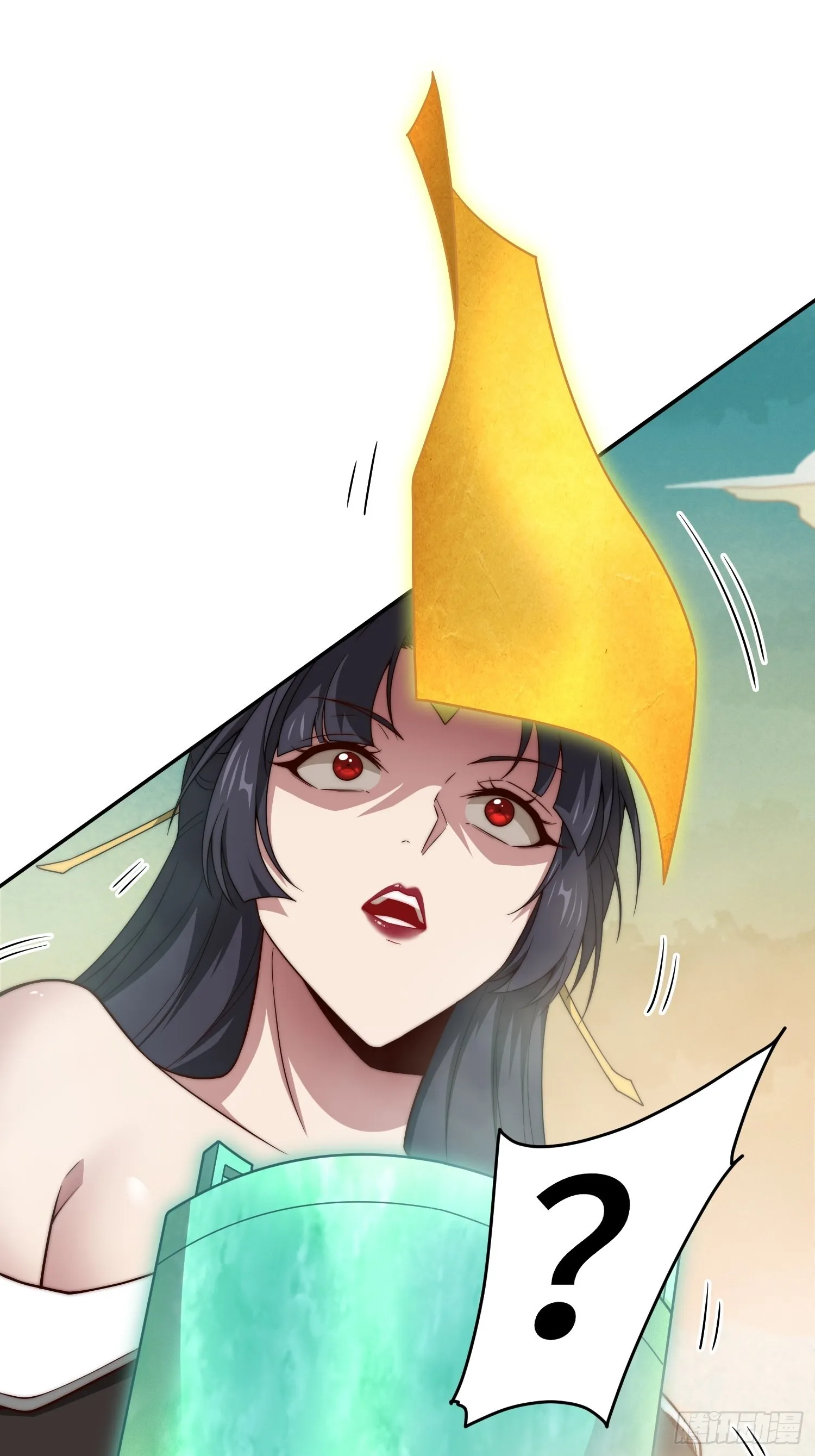 第58话 仙帝分身 第71页