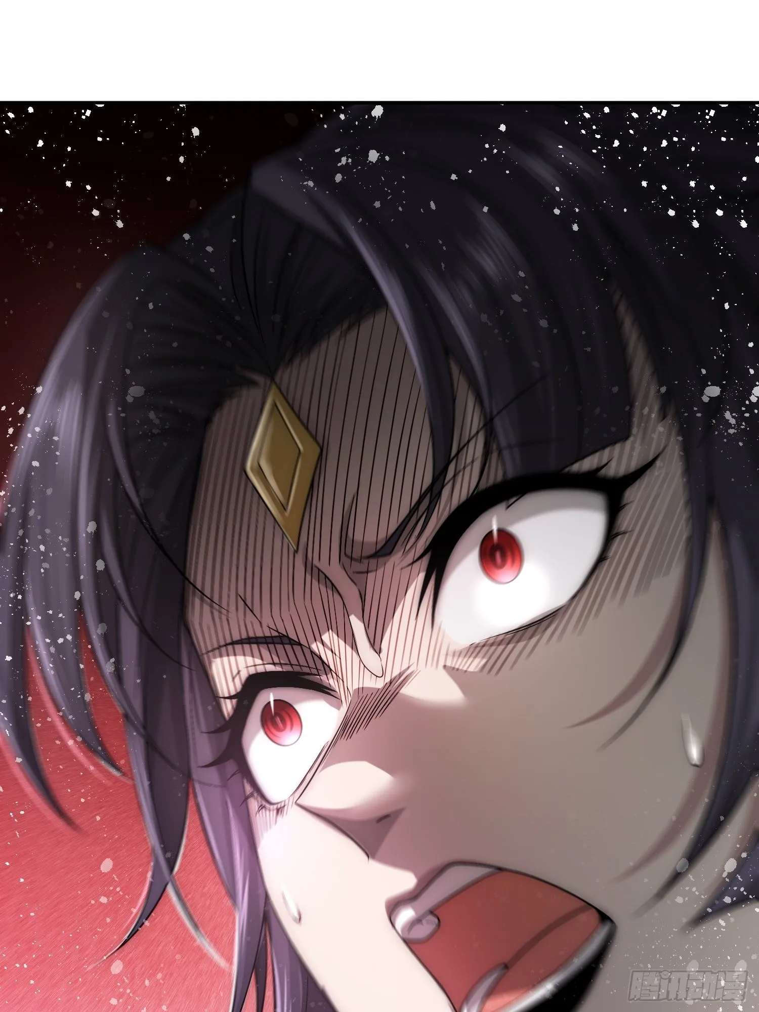 第58话 仙帝分身 第94页