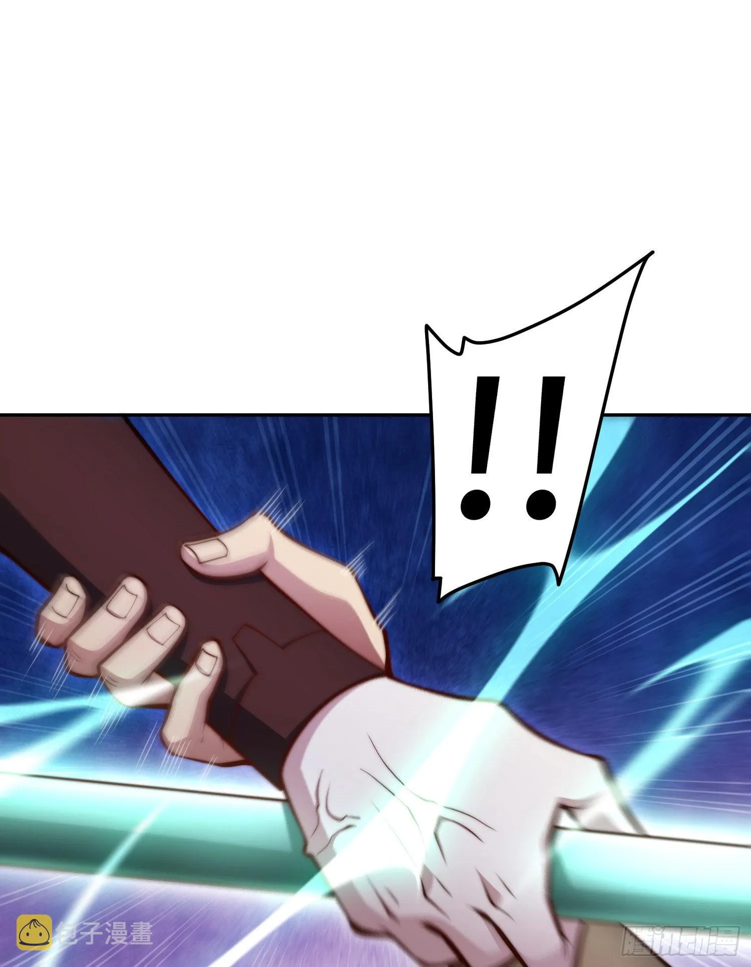 第59话 大闹仙域 第33页