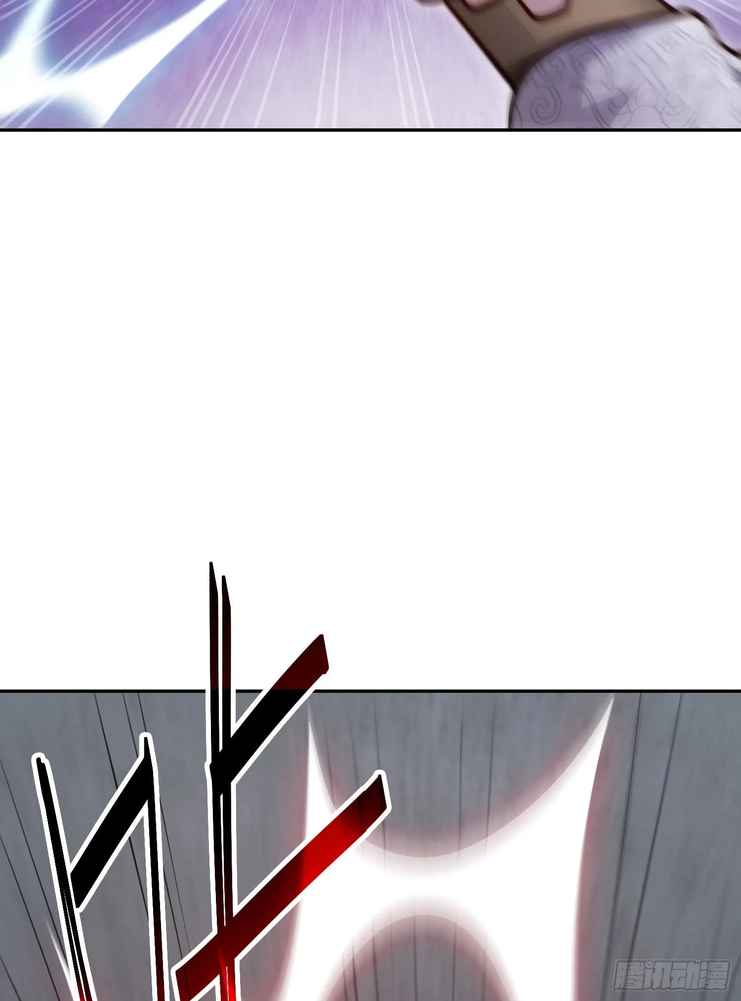第59话 大闹仙域 第34页
