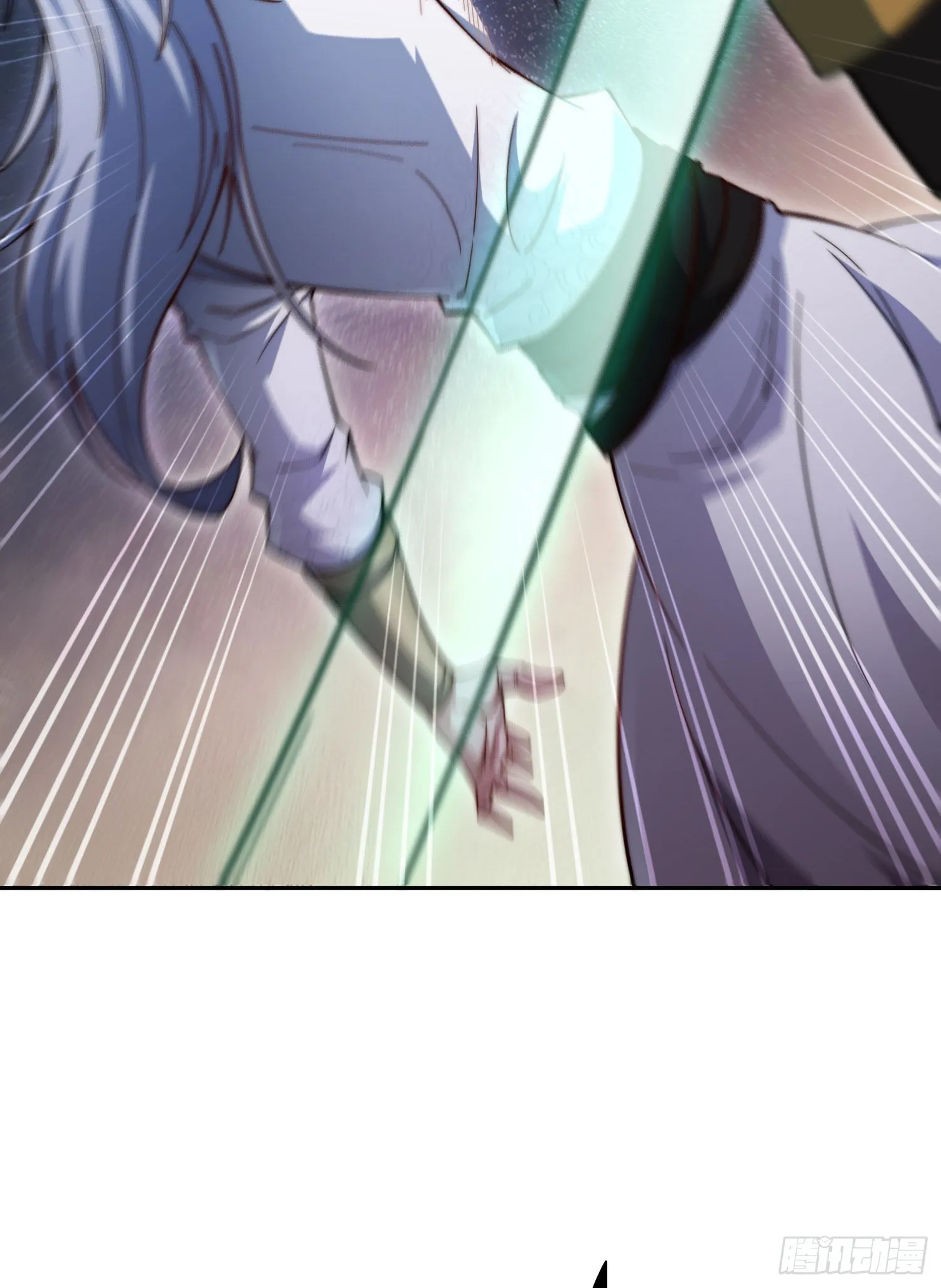 第59话 大闹仙域 第47页
