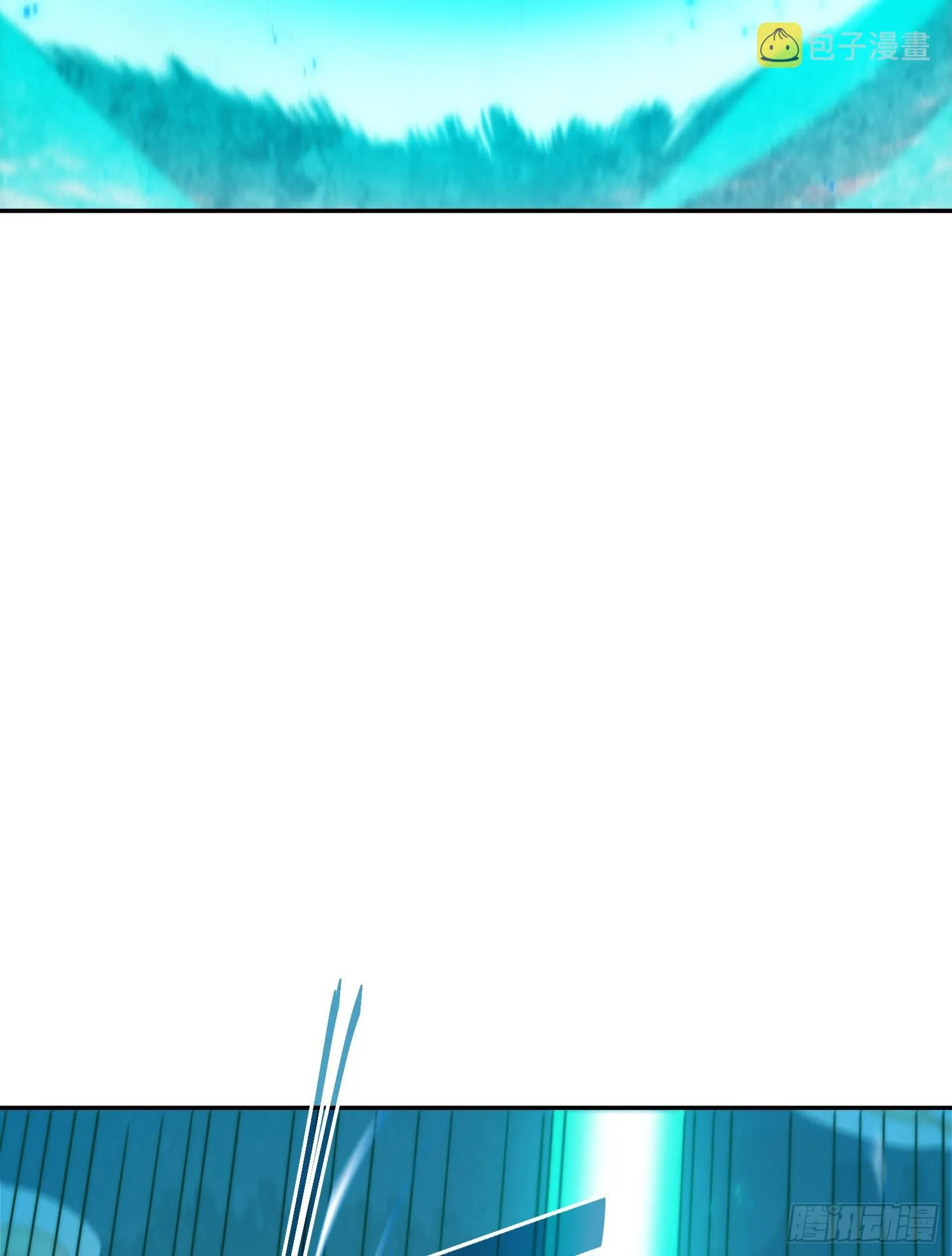 第59话 大闹仙域 第86页