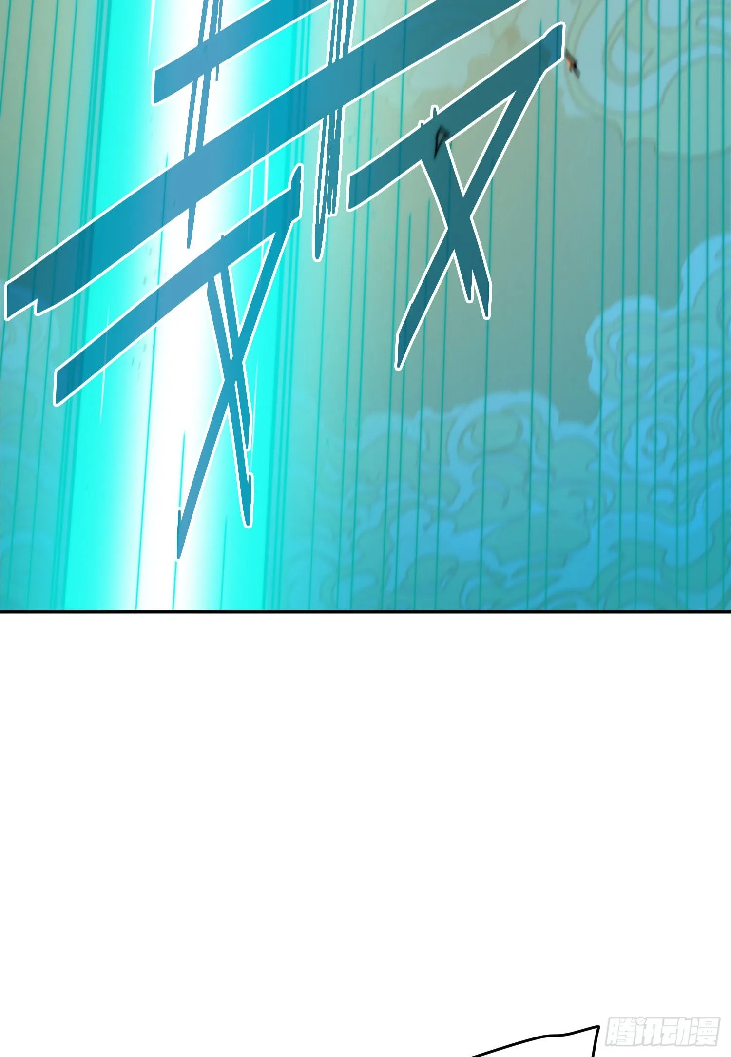 第59话 大闹仙域 第90页