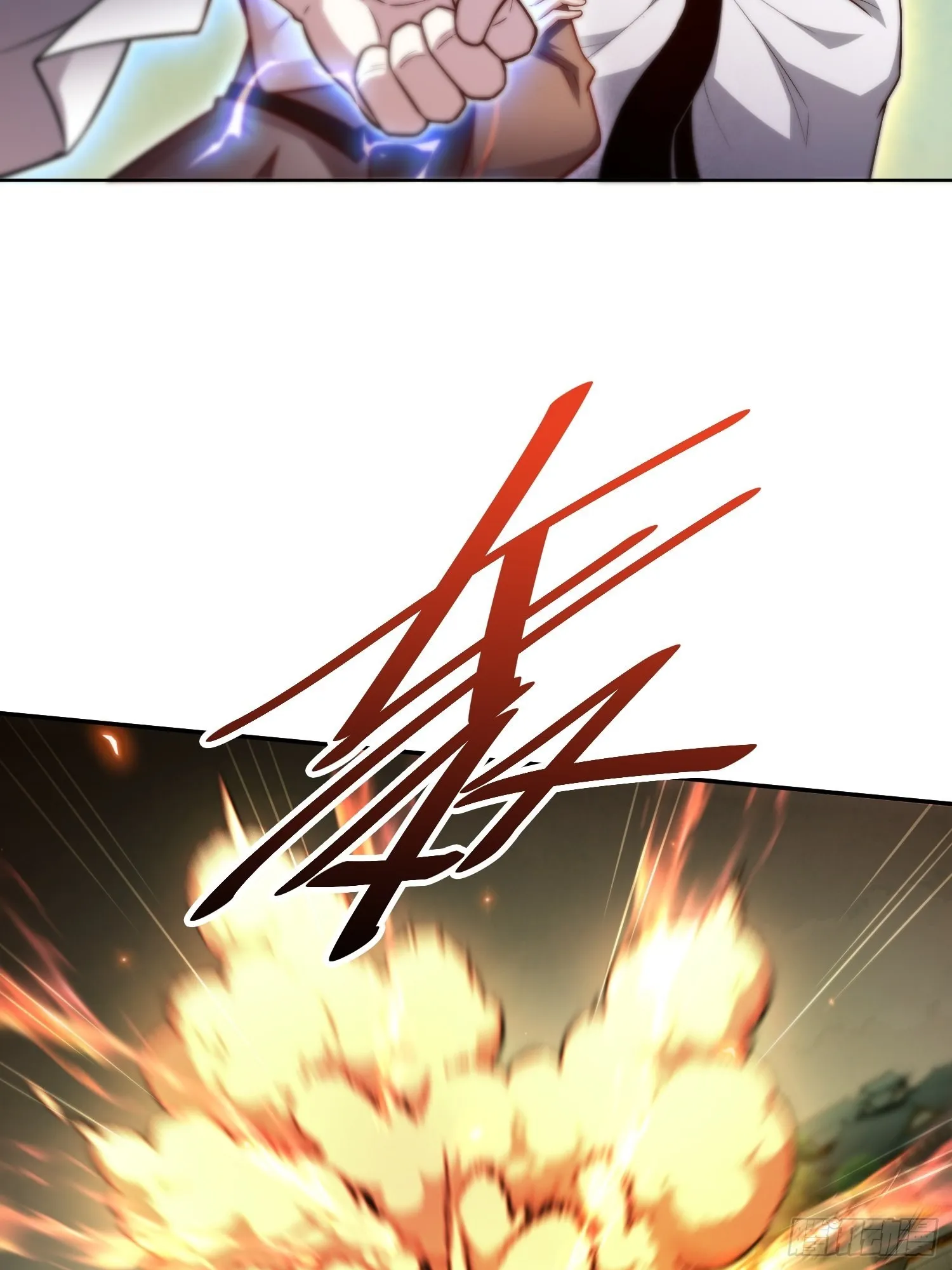 第60话 陈长安VS玄武仙域 第56页
