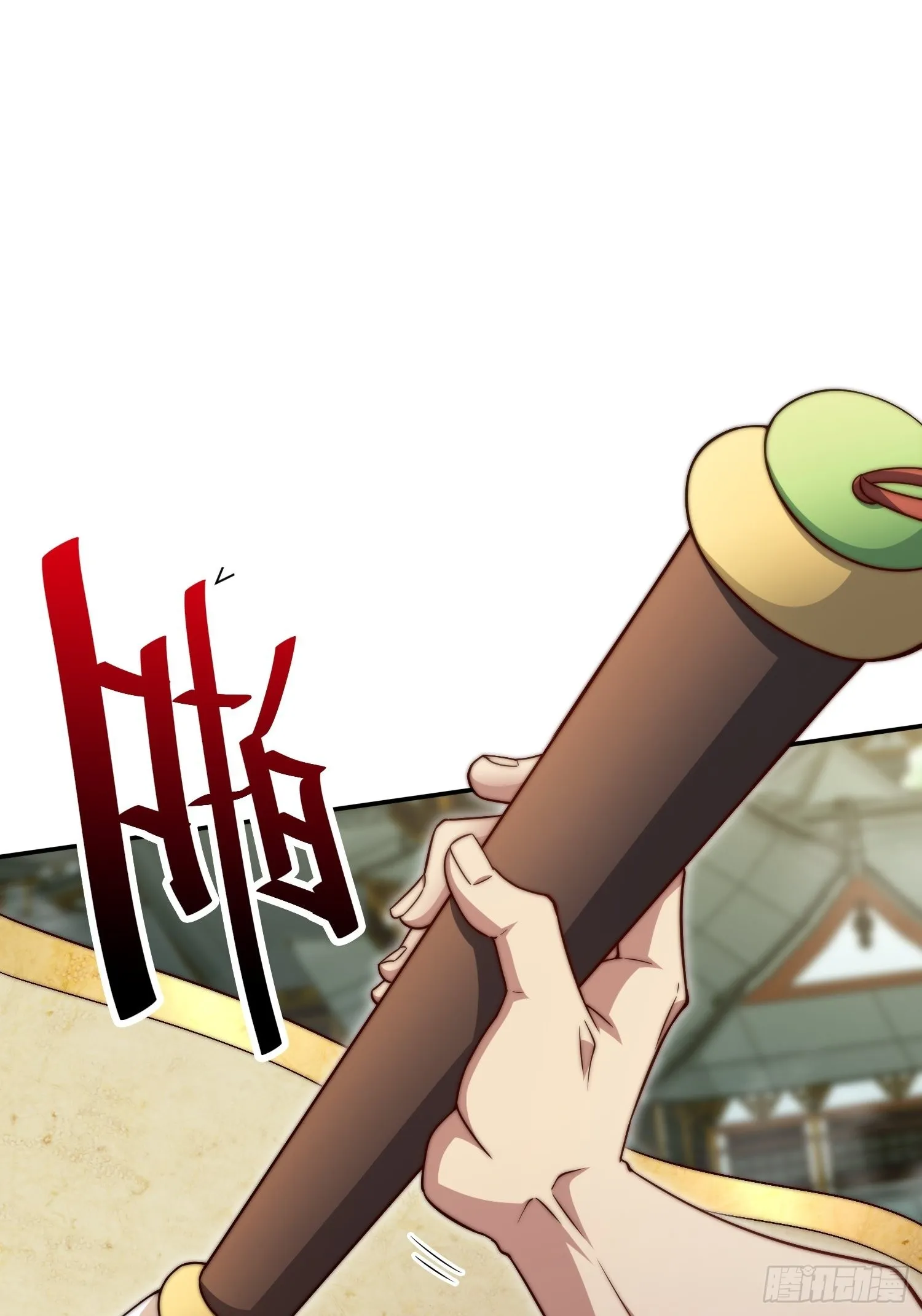 第60话 陈长安VS玄武仙域 第67页