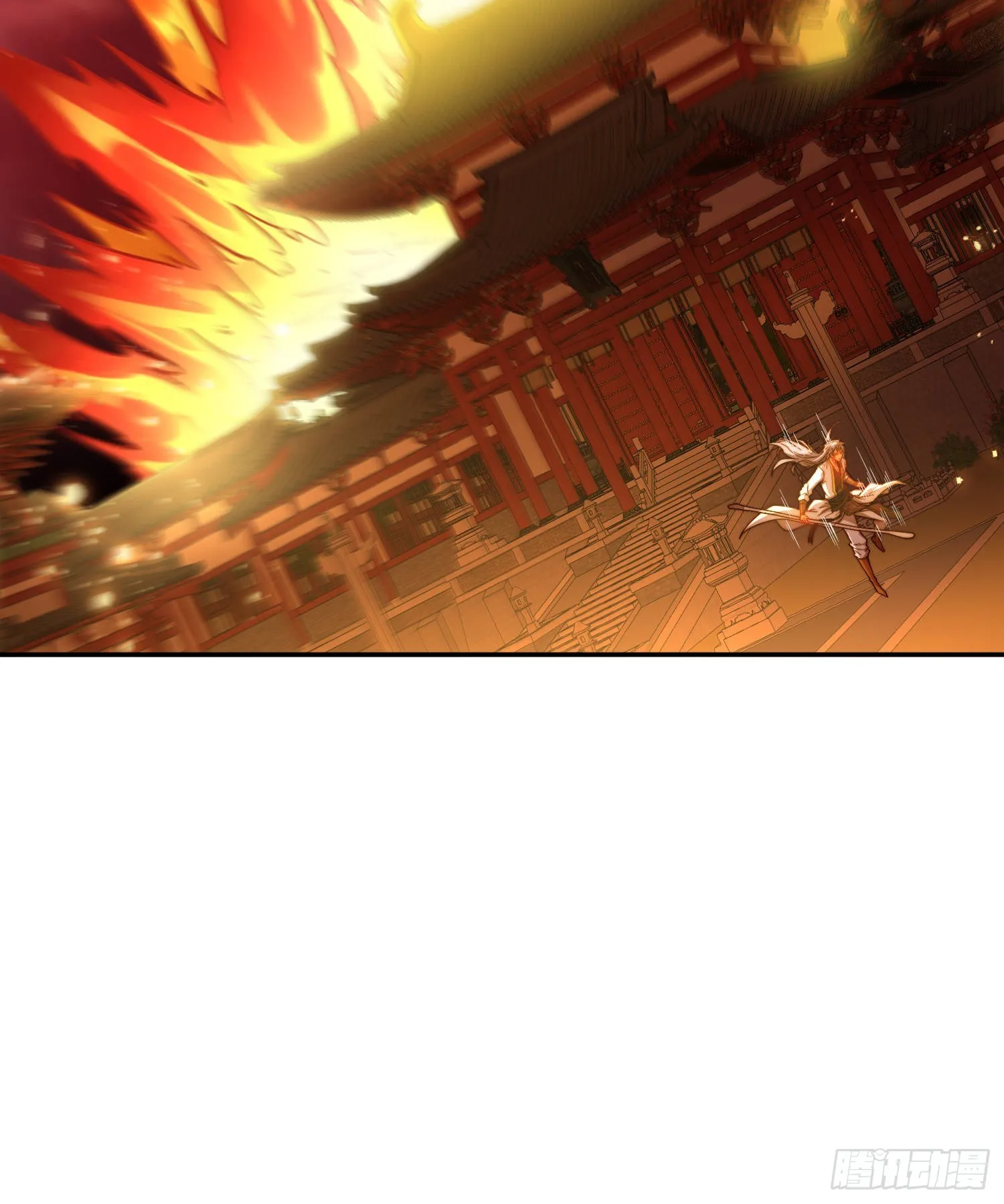 第61话 五老出手 第9页