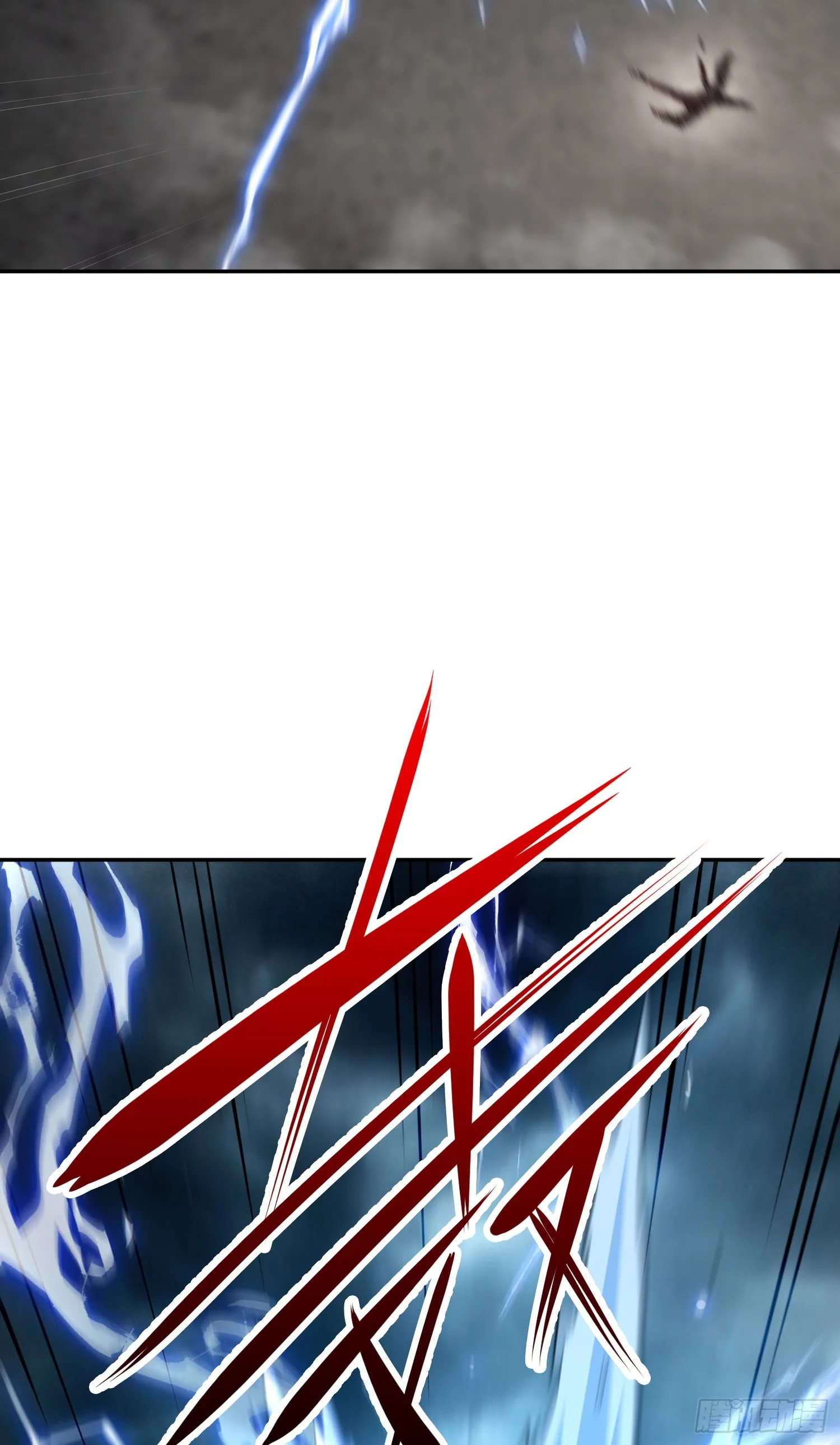第61话 五老出手 第45页