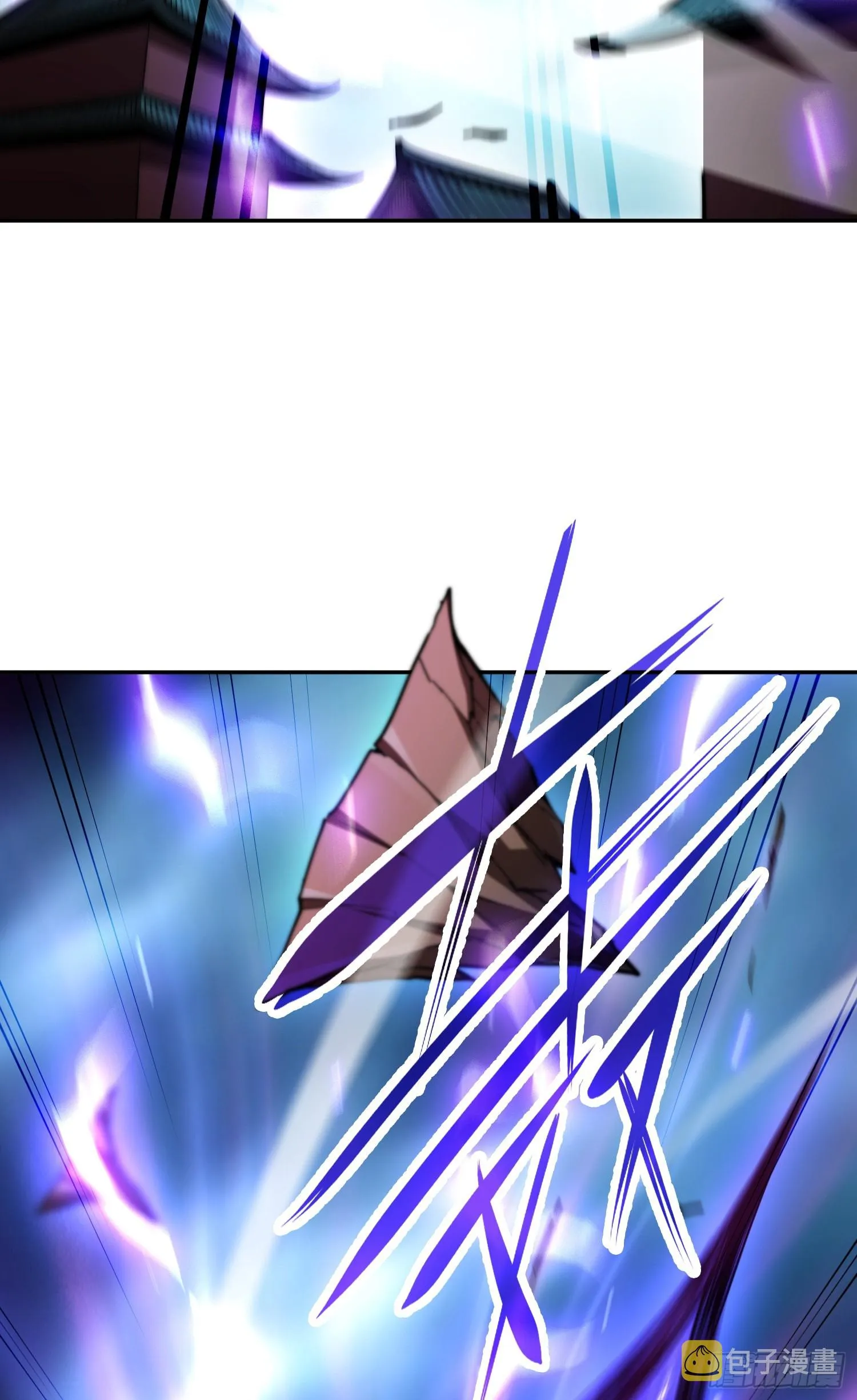 第61话 五老出手 第79页