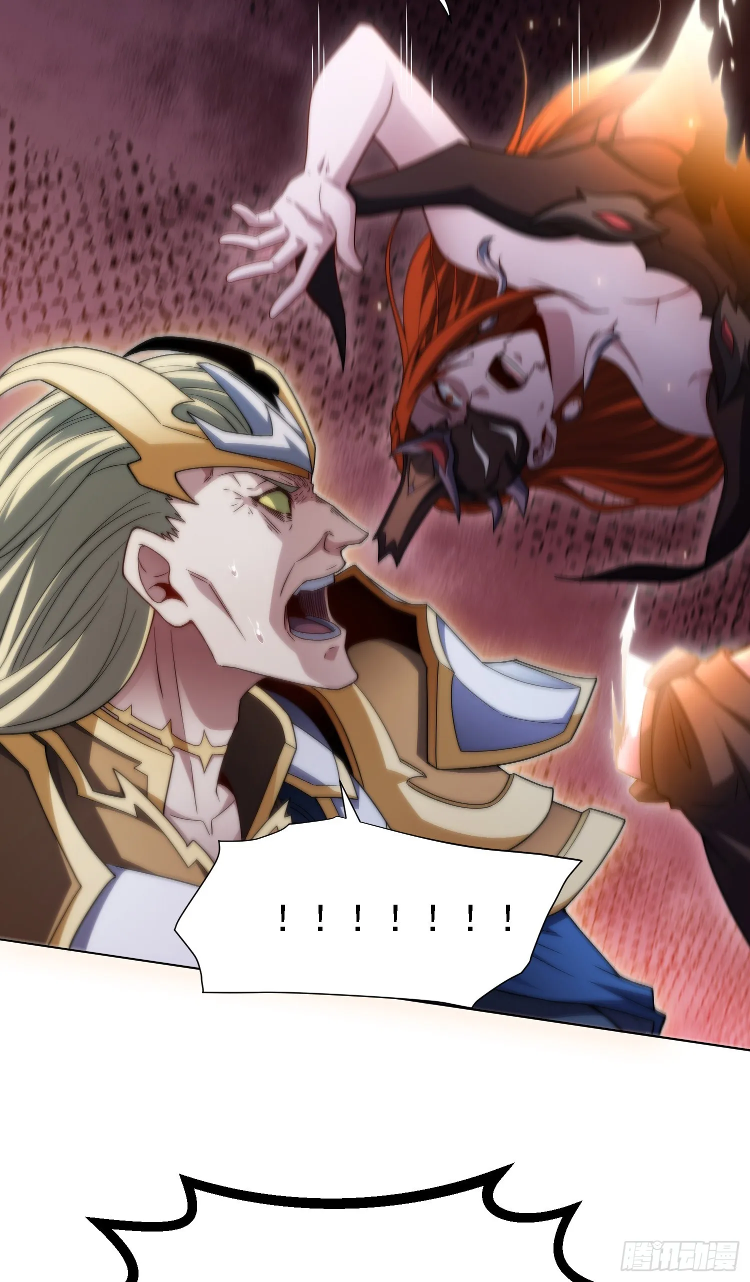 第62话 你也想起舞吗？ 第35页