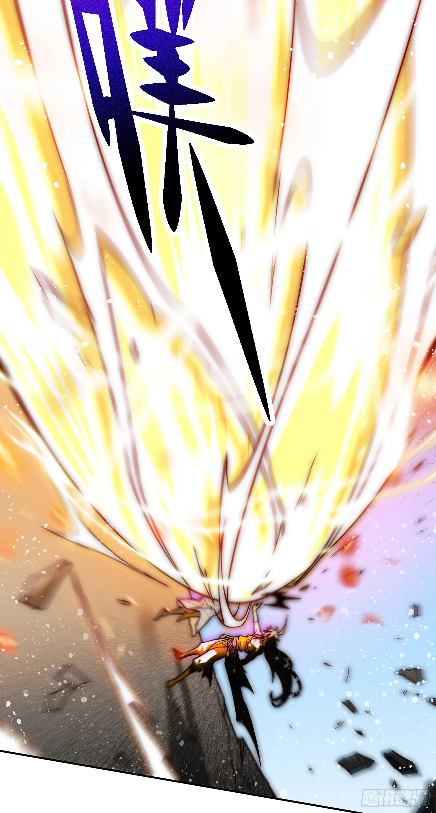 第63话 系统生气了 第52页
