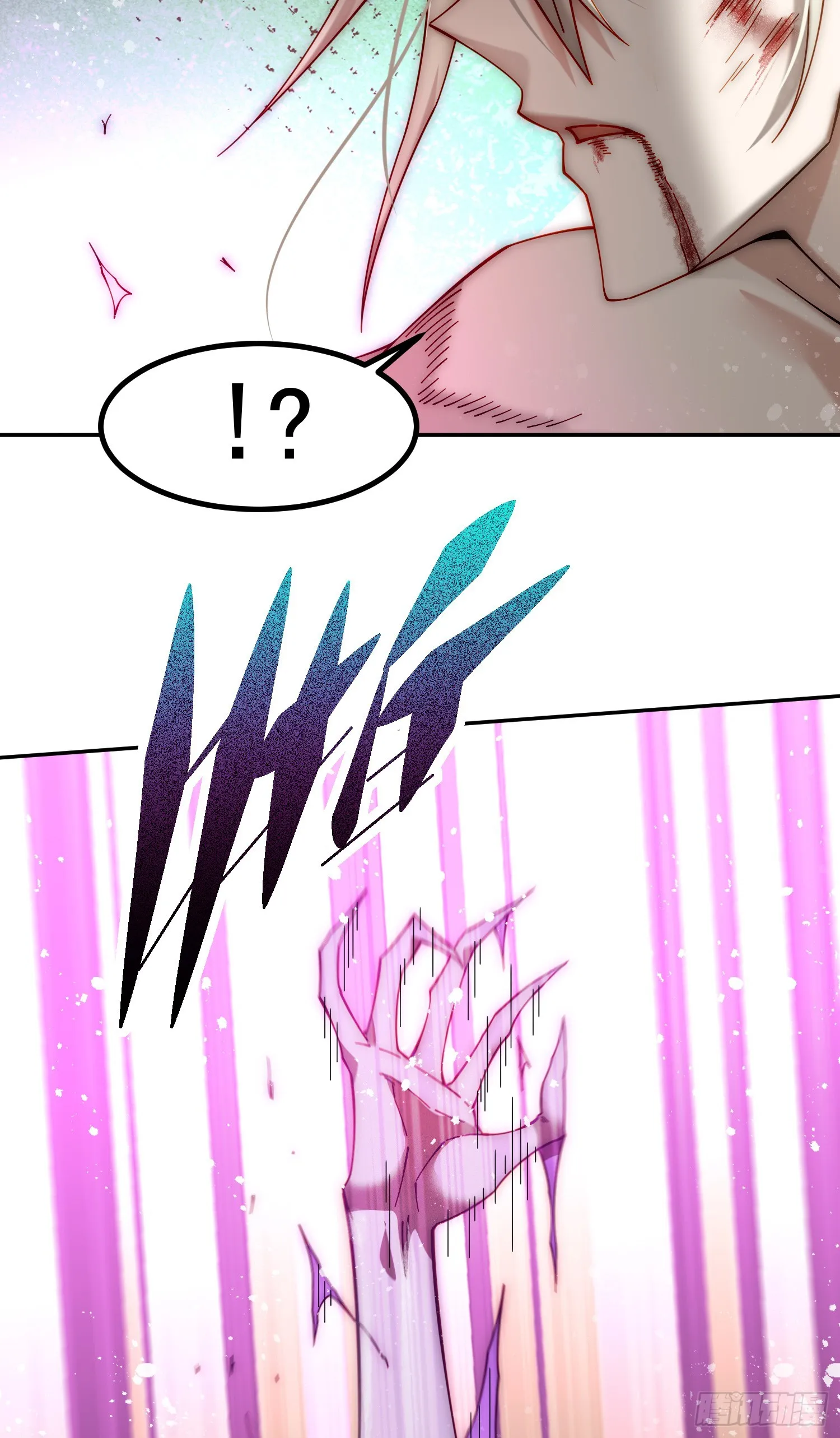 第63话 系统生气了 第55页