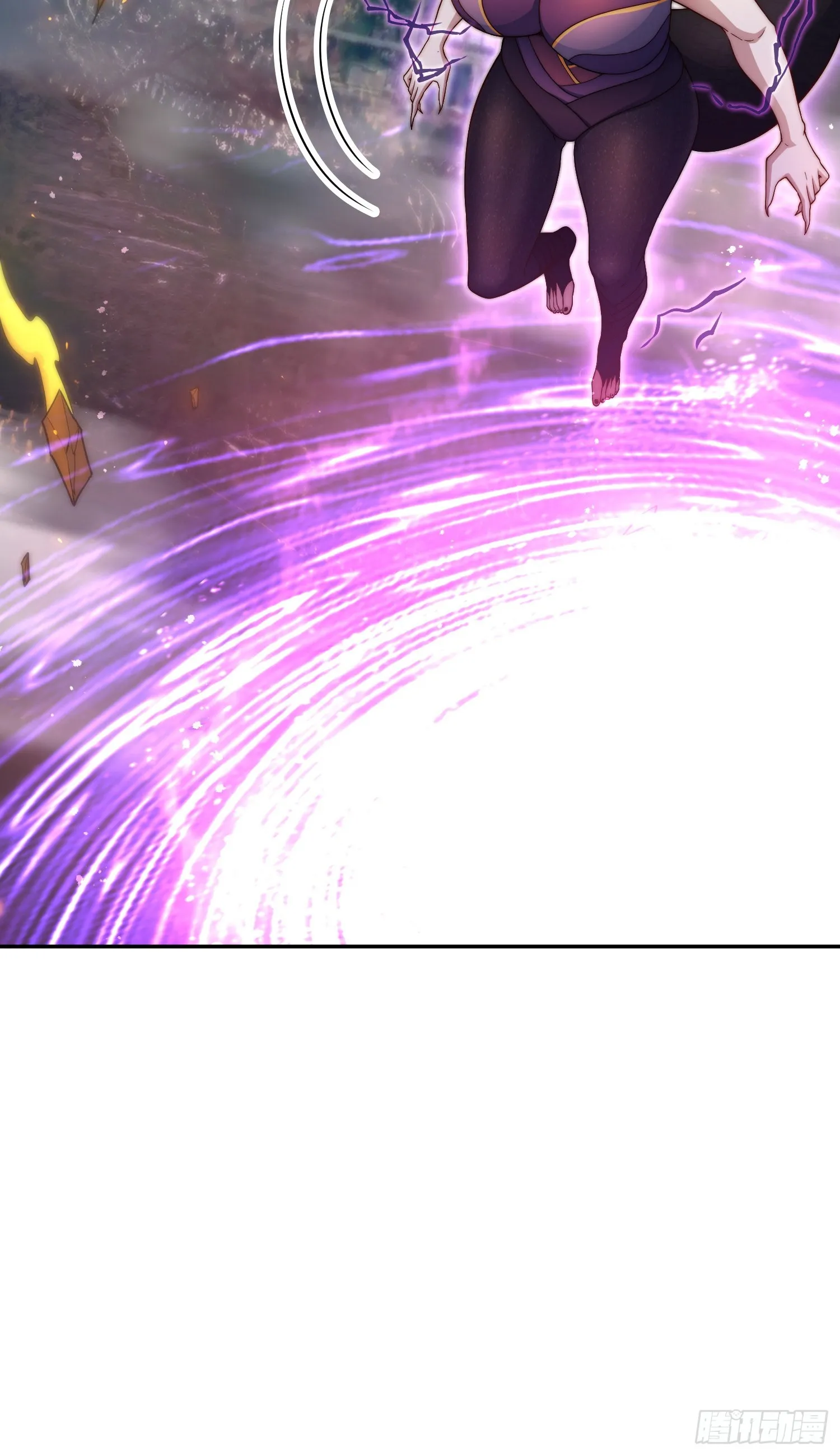 第64话 唤醒璇楚 第17页