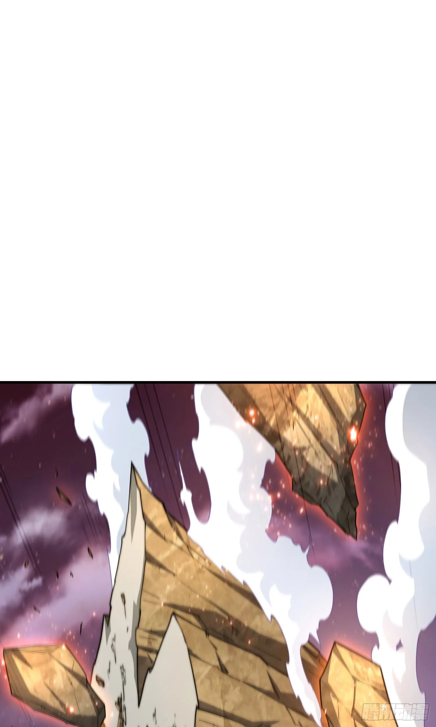 第64话 唤醒璇楚 第22页