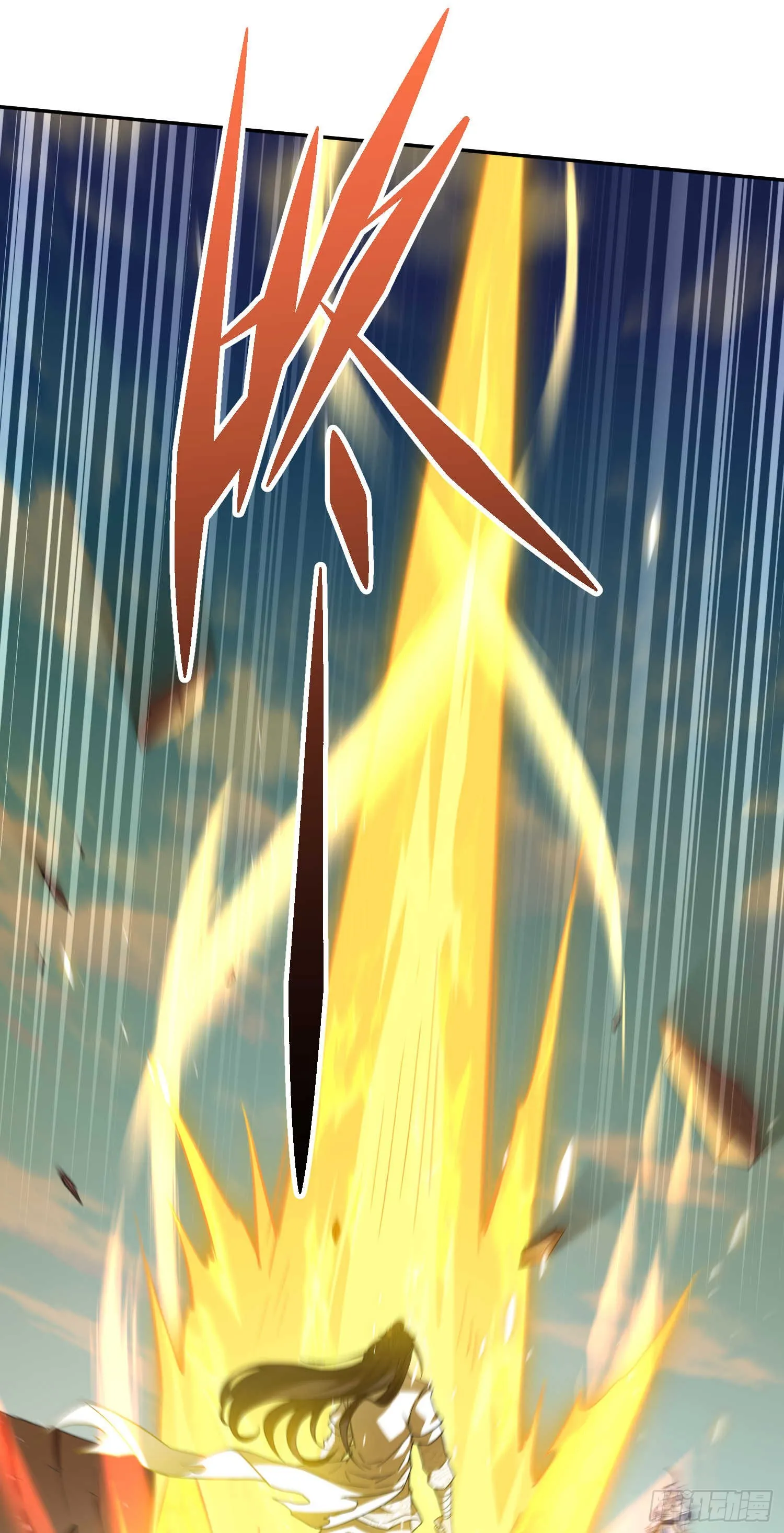 第64话 唤醒璇楚 第35页