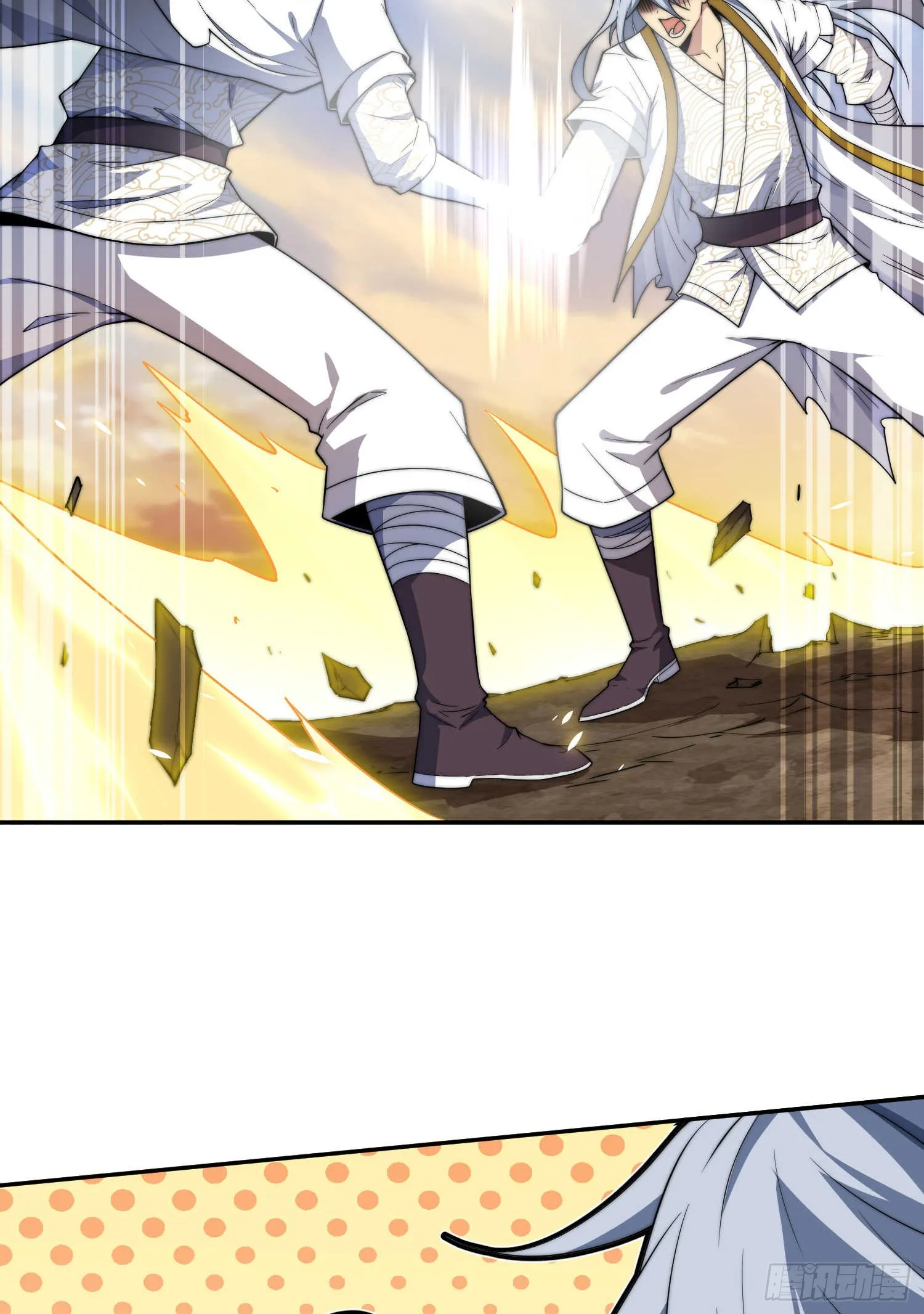 第64话 唤醒璇楚 第42页